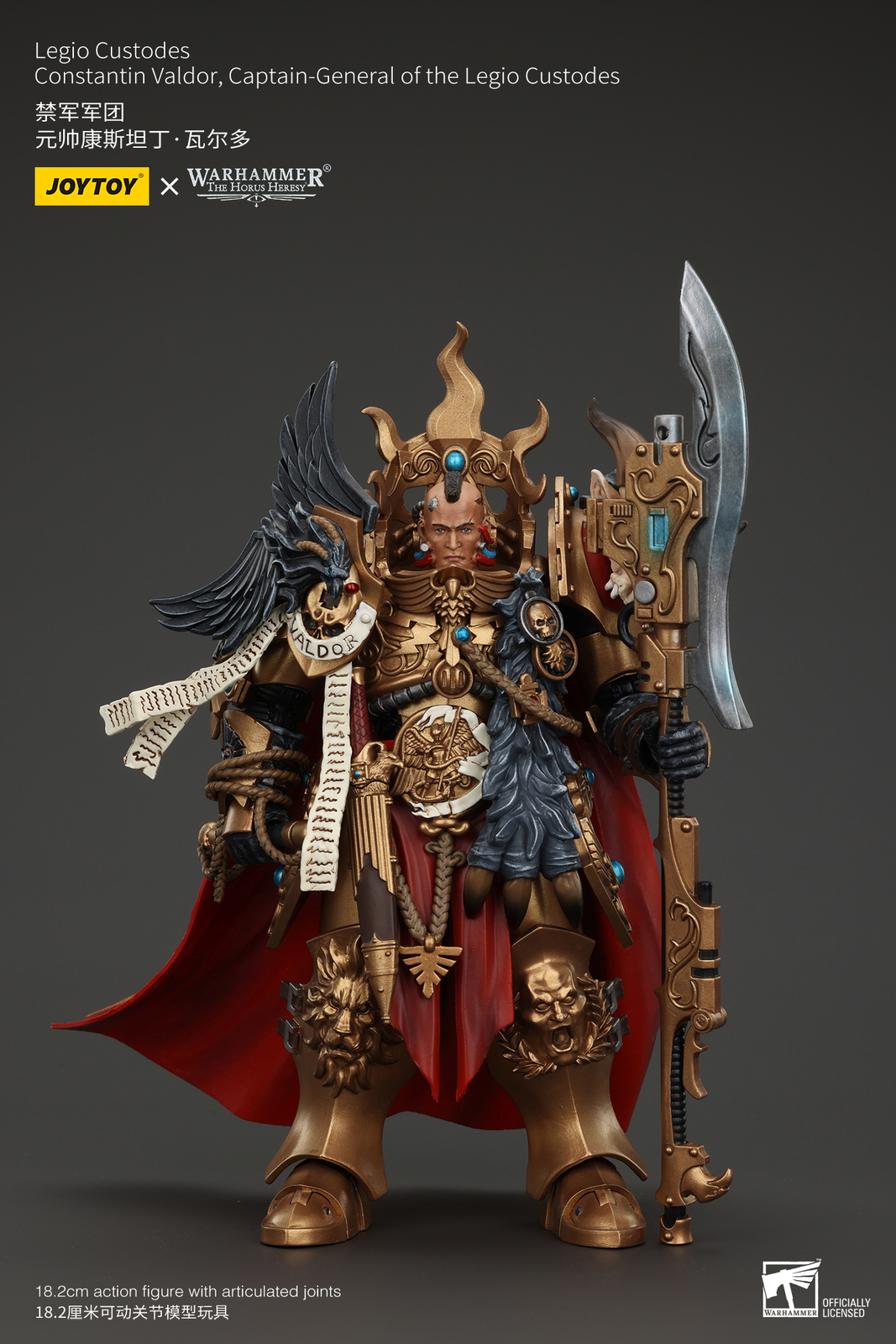 JOYTOY 1/18 JT00942 Constantin Valdor Captain-General of the Legio Custodes Toys