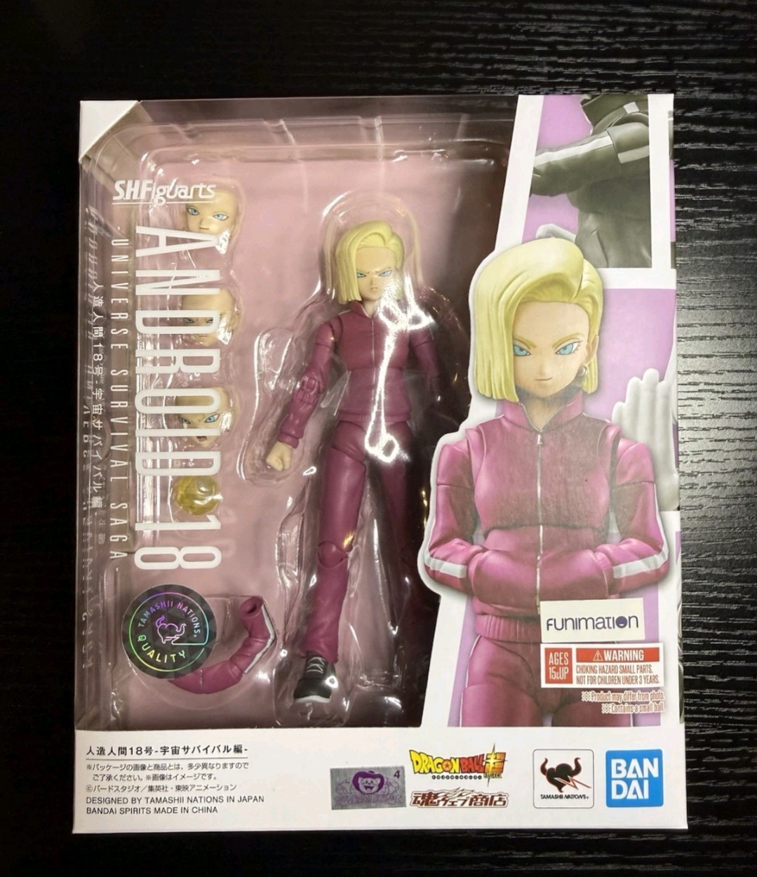 Bandai S.H. Figuarts Android 18 Universe Survival Saga BRAND NEW – US SELLER