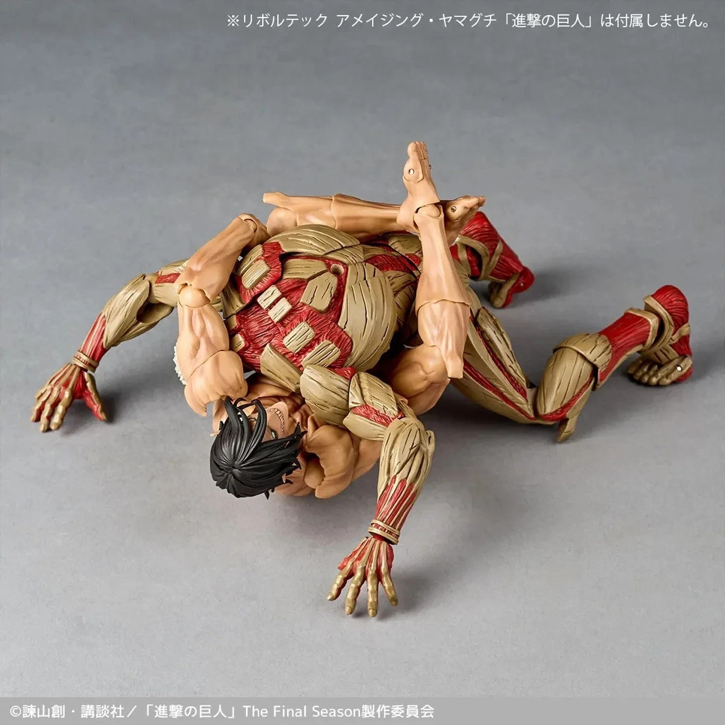 Kaiyodo Revoltech Attack on Titan Armored Titan Action Figure No Bonus Parts New