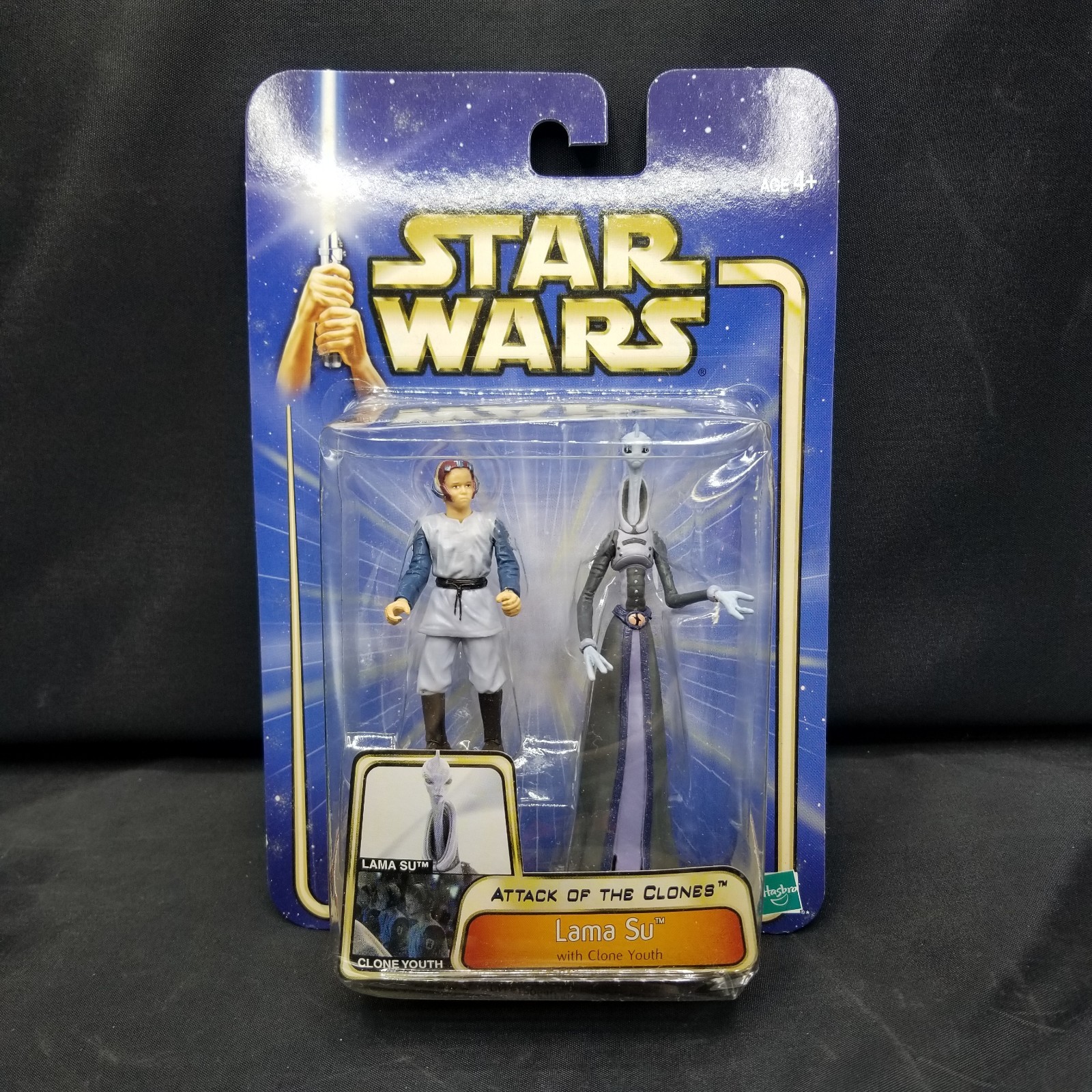 Hasbro Star Wars Lama Su with Clone Youth Attack of the Clones 3.75in