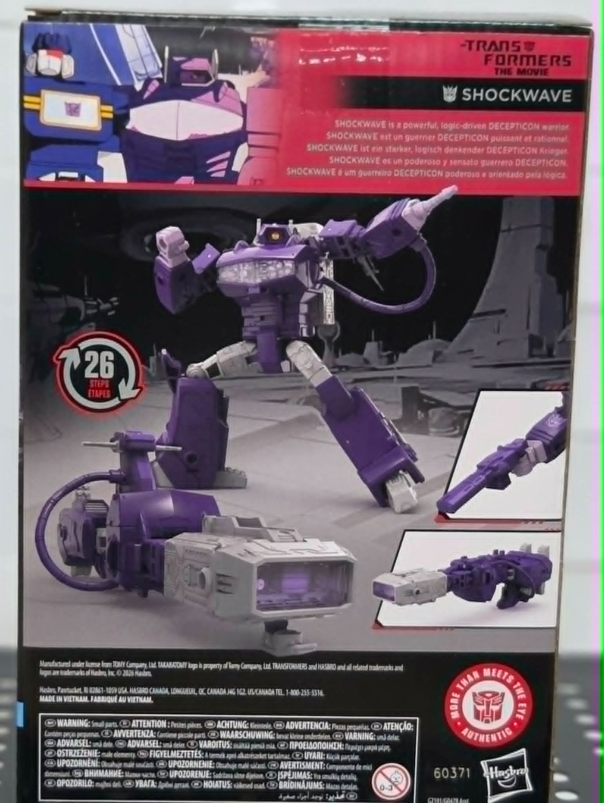 Transformers Studio Series &rsquo;86 Shockwave 🤖