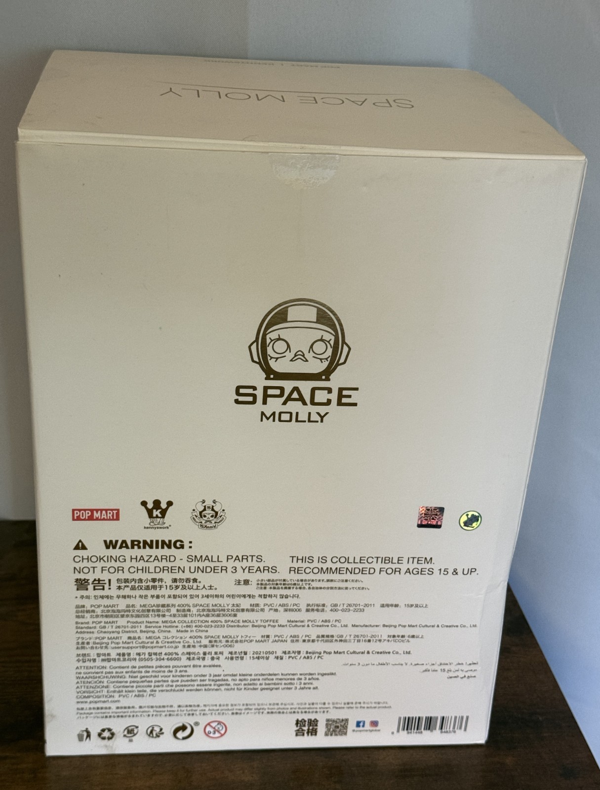 Authentic Pop Mart Mega Collection 400% Space Molly Toffee Open Box