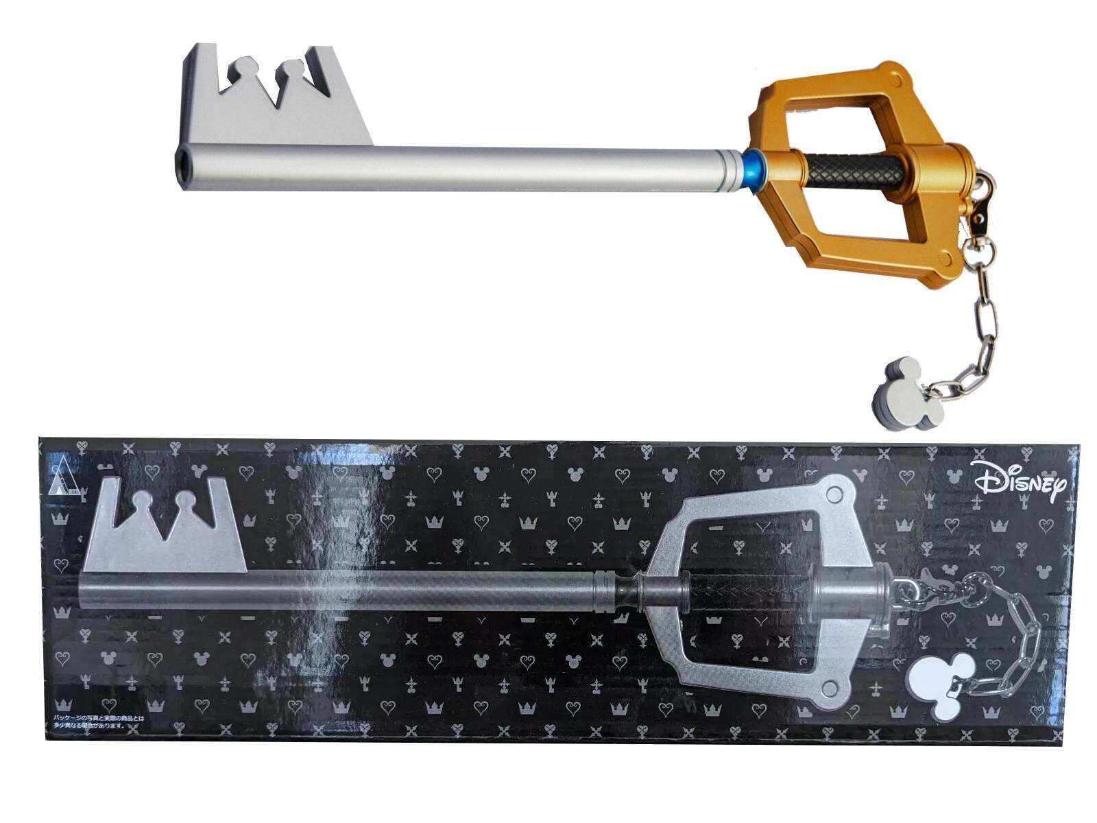 Square Enix Kingdom Hearts Light Up Sora&rsquo;s Keyblade Kingdom Key 14&Prime; Replica