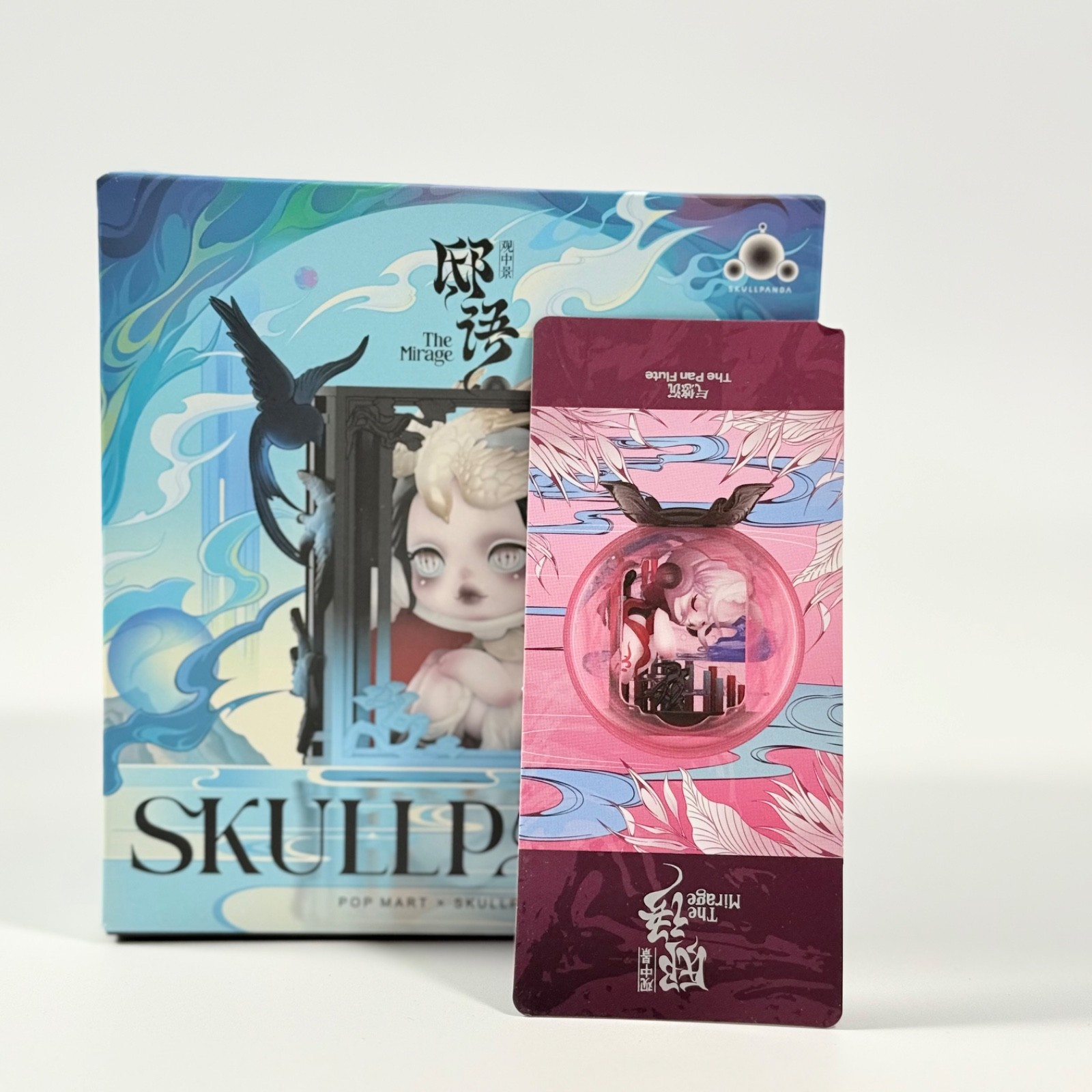 POP MART SKULLPANDA The Mirage The Pan Flute Figure Open Box Authentic