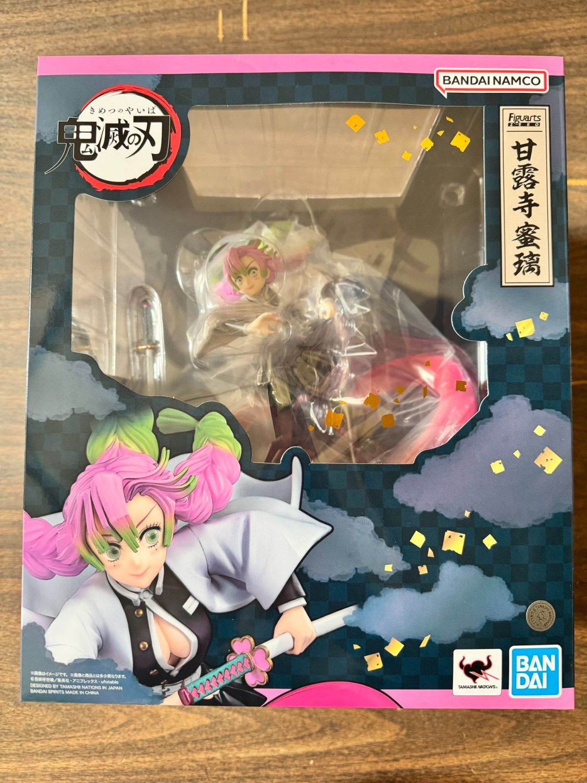 Mitsuri Kanroji « Demon Slayer », Bandai Spirits FiguartsZero