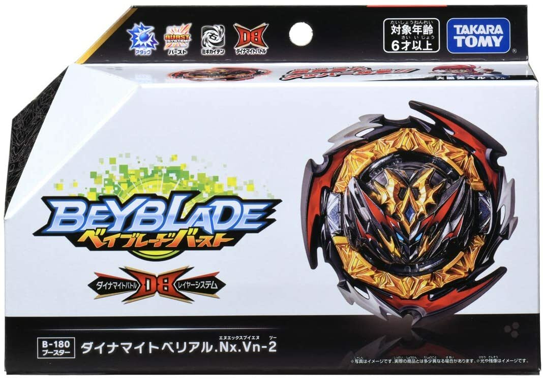 TAKARA TOMY BEYBLADE BURST DB B-180 BOOSTER DYNAMITE BELIAL.Nx.Vn-2
