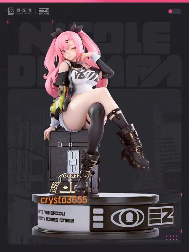 1/7 Official Zenless Zone Zero Nicole Demara Figure Model Statue IN STOCK Toy