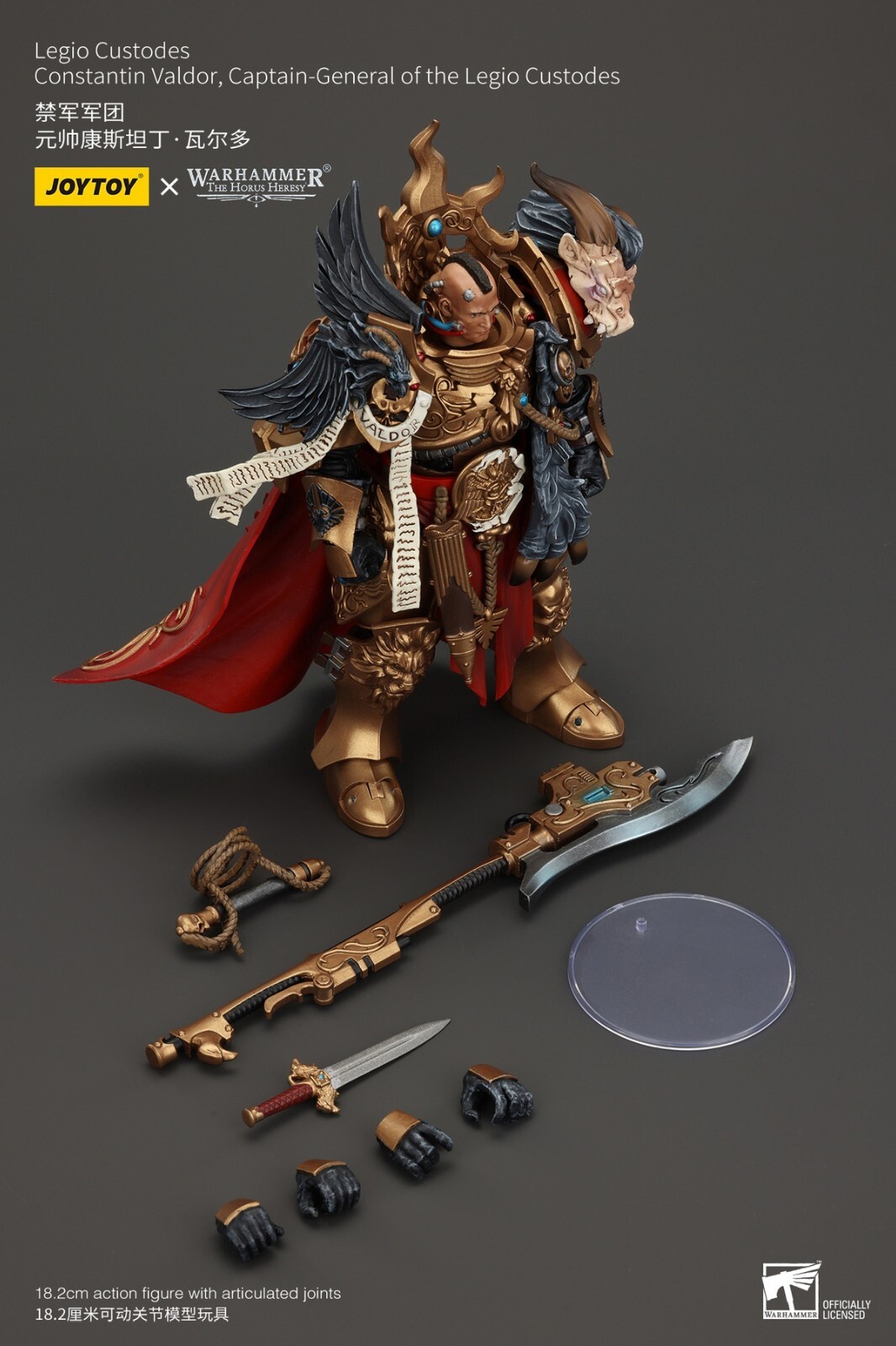 JOYTOY JT00942 1/18 Warhammer Captain-General of the Legio Custodes Figure Toys
