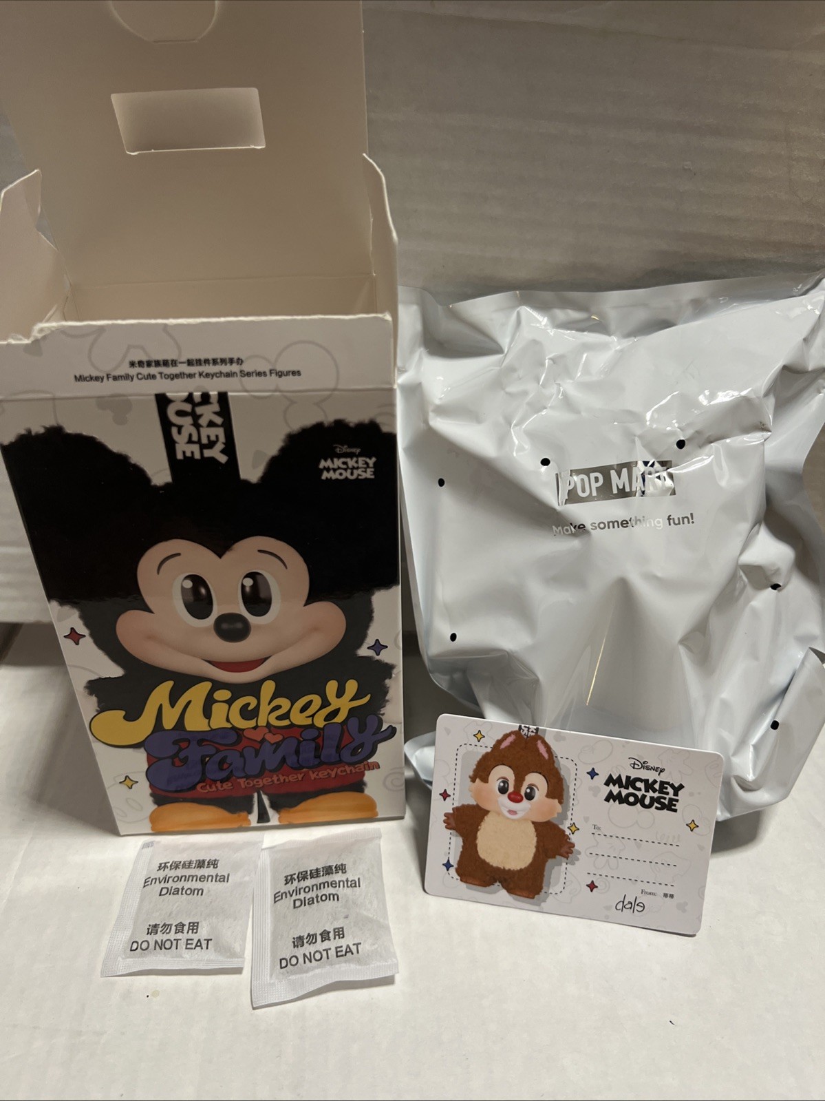 Authentic Pop Mart Disney Mickey Family Cute Together Series Plush – Dale
