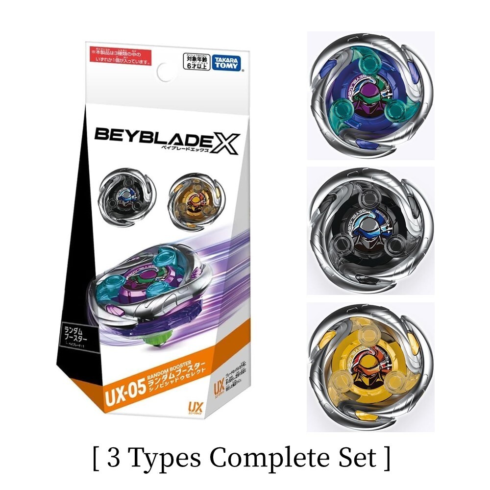 Full Set 3pc: Takara Tomy Beyblade X UX-05 Random Booster Shinobi Shadow Select