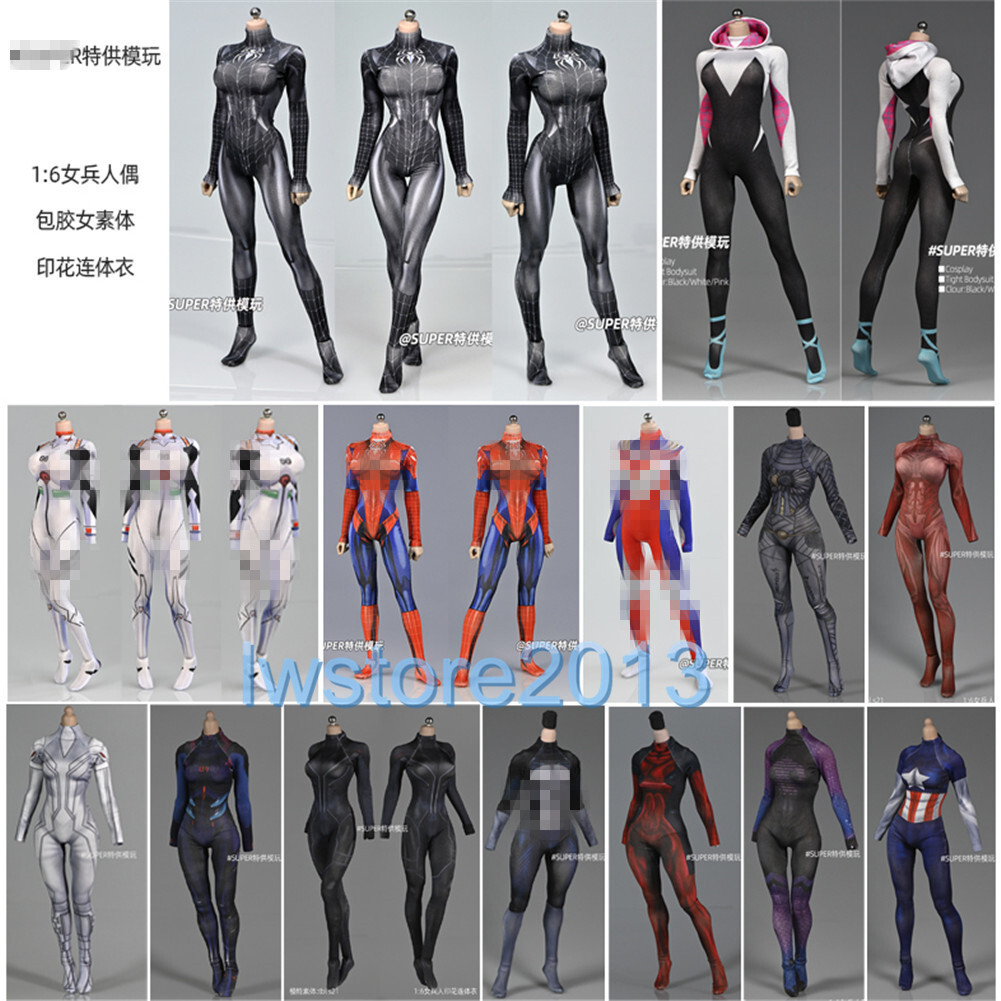 1:6 Tights Bodysuit Clothes Outfit For 12&Prime; Female Phicen TBL JO Figure Body Toys