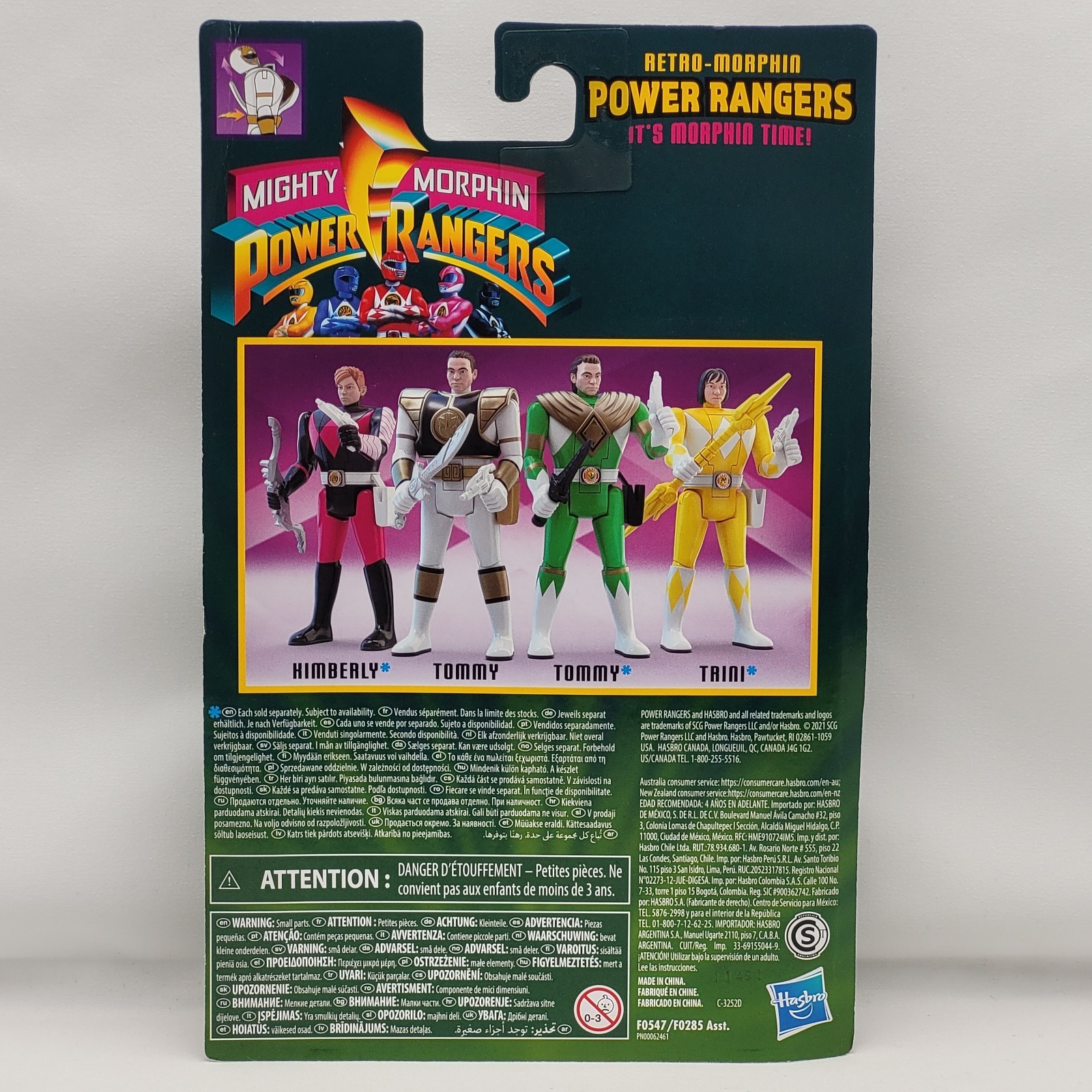 Hasbro Retro Morphin Power Rangers Tommy White Green Ranger Complete Set Ninjor