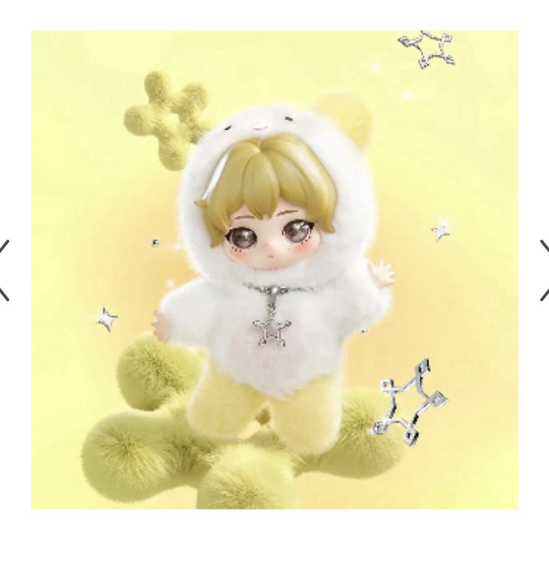Aespa Fluffy Club- Winter – Plush Doll (Mungtaengi) New – Sealed – Authentic US