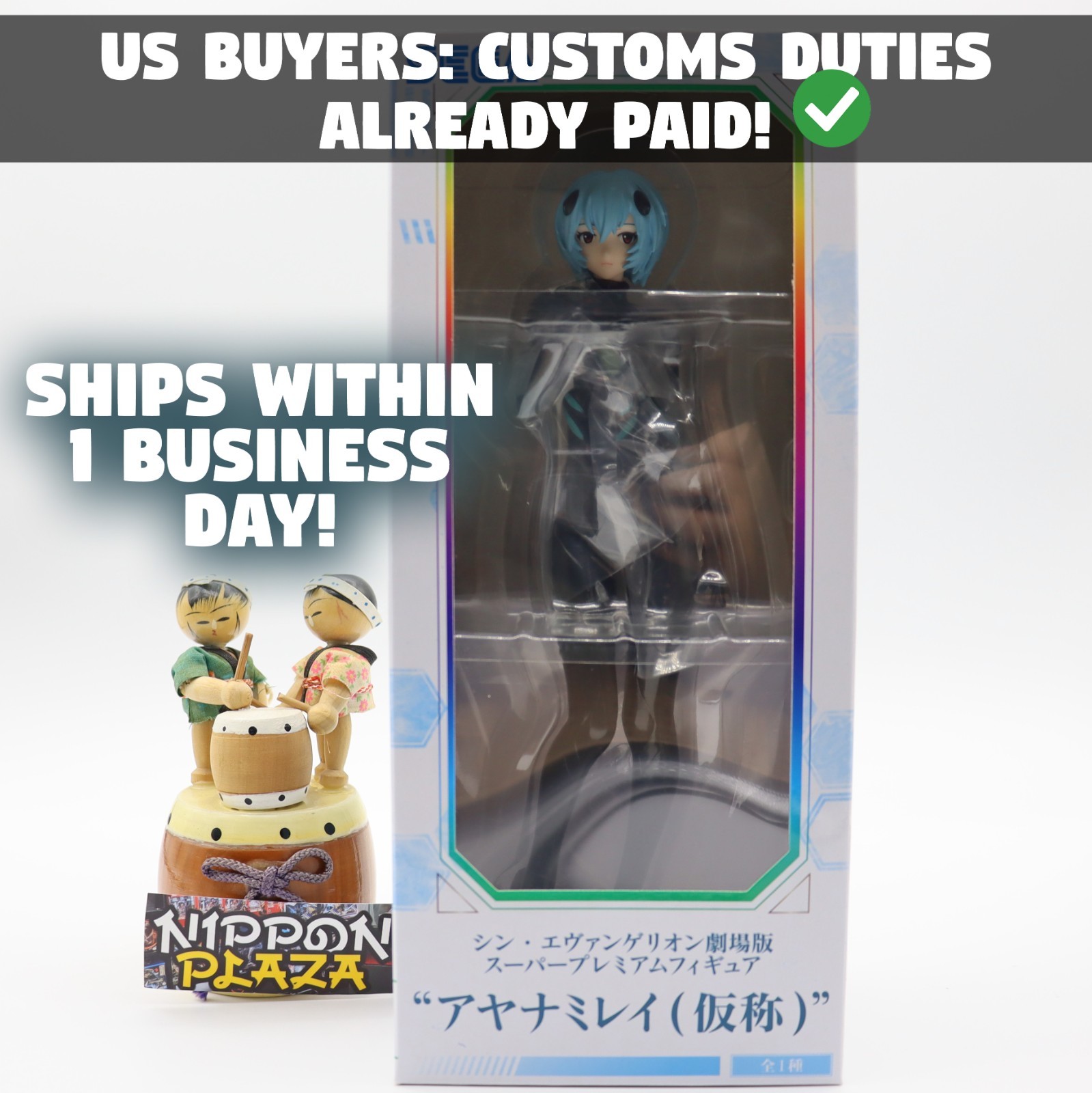 Rebuild of Evangelion Rei Ayanami (Provisional) Sega SPM Figure Anime 2024 – New