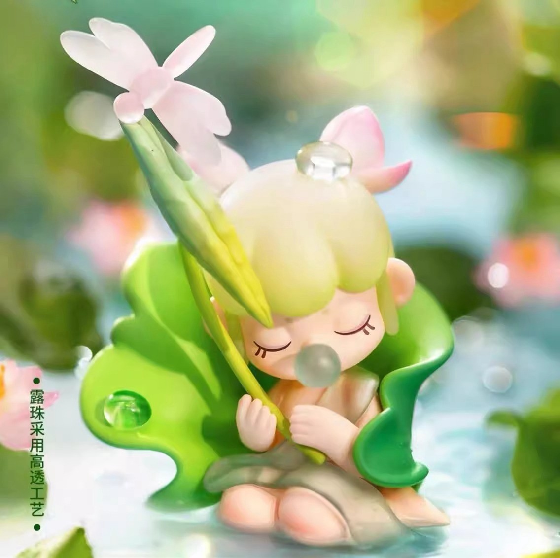 Rolife Nanci Poetic Beauty Series Confirmed Box PVC Figure Art Toys
