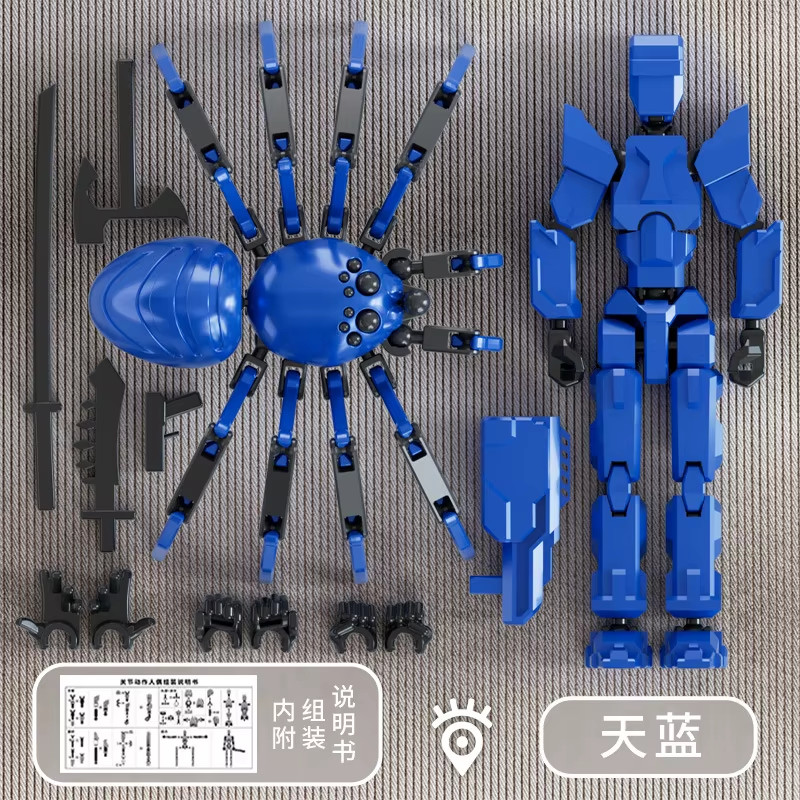 Multi-Jointed Movable Shapeshift Robot 3D Printed Mannequin Dummy 13 Action Figu