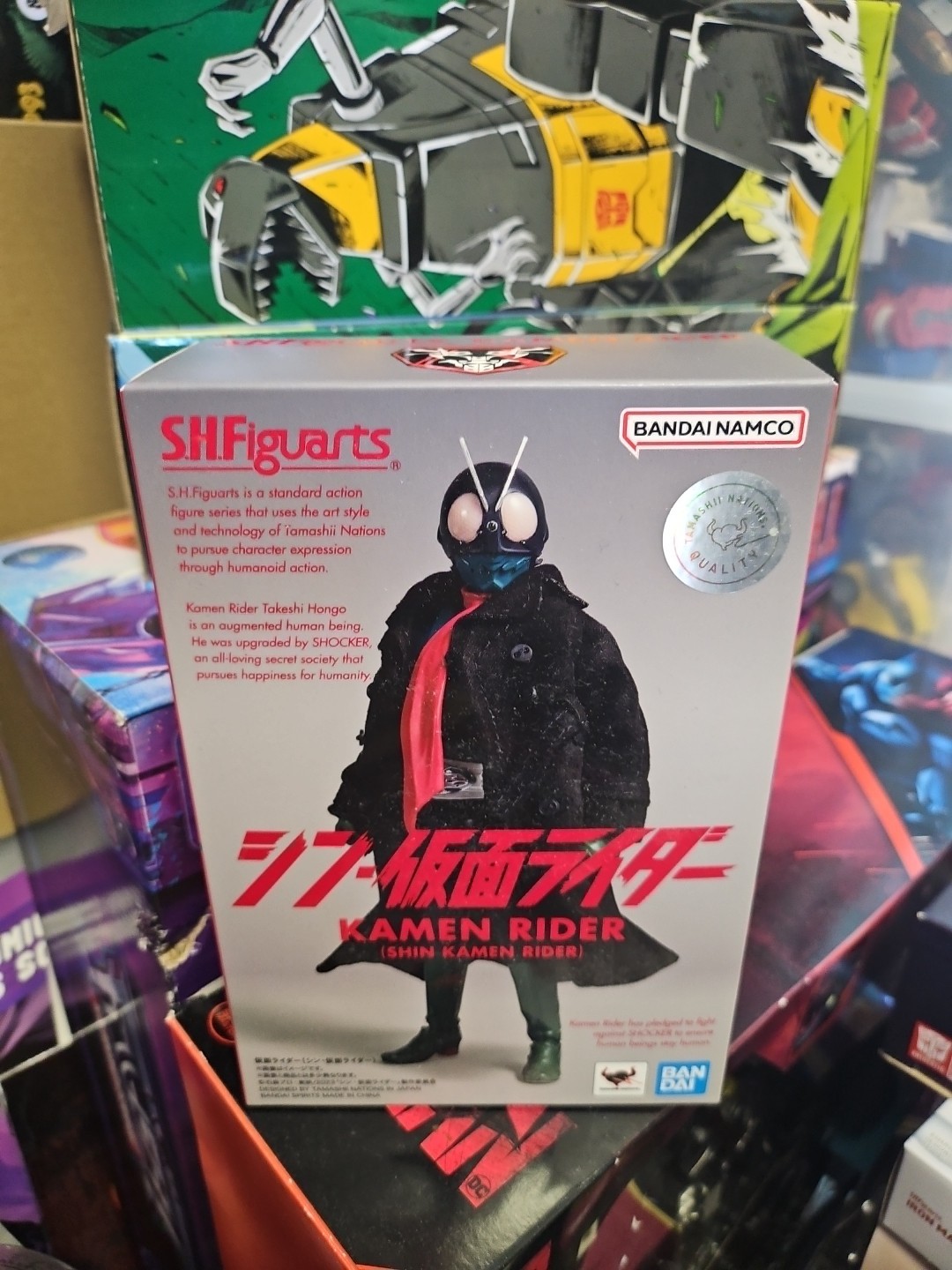 SH Figuarts Kamen Rider (Shin Kamen Rider)