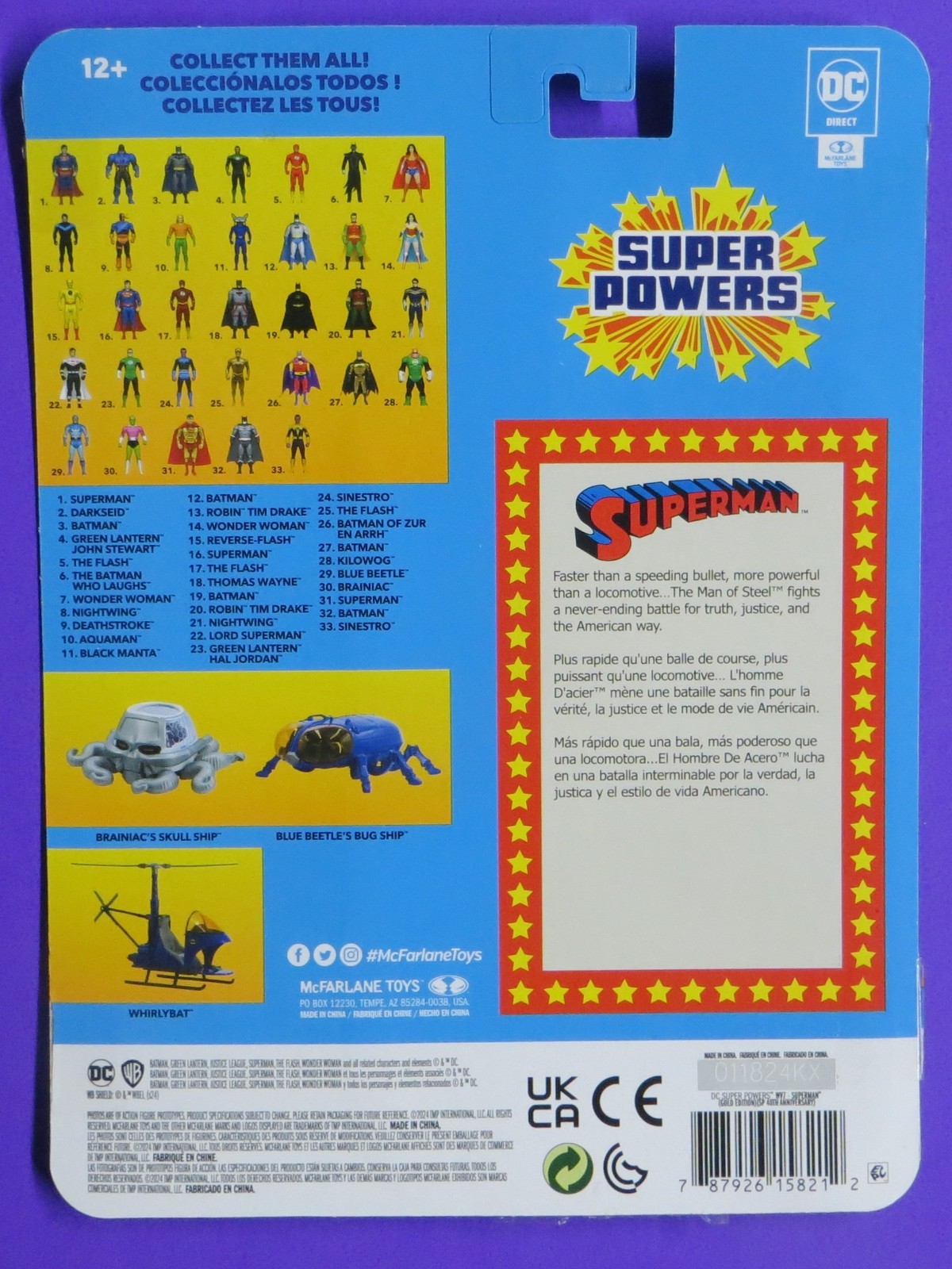 MCFARLANE SUPER POWERS GOLD SUPERMAN LOOSE DC Universe DCU Figure 4&Prime; 5&Prime;