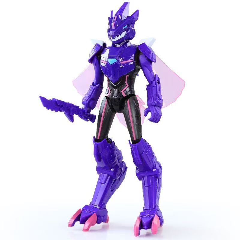 Quantum Heroes Dinoster 9&Prime; Guardians Armored Suit Action Figure Dinosaurs Toy