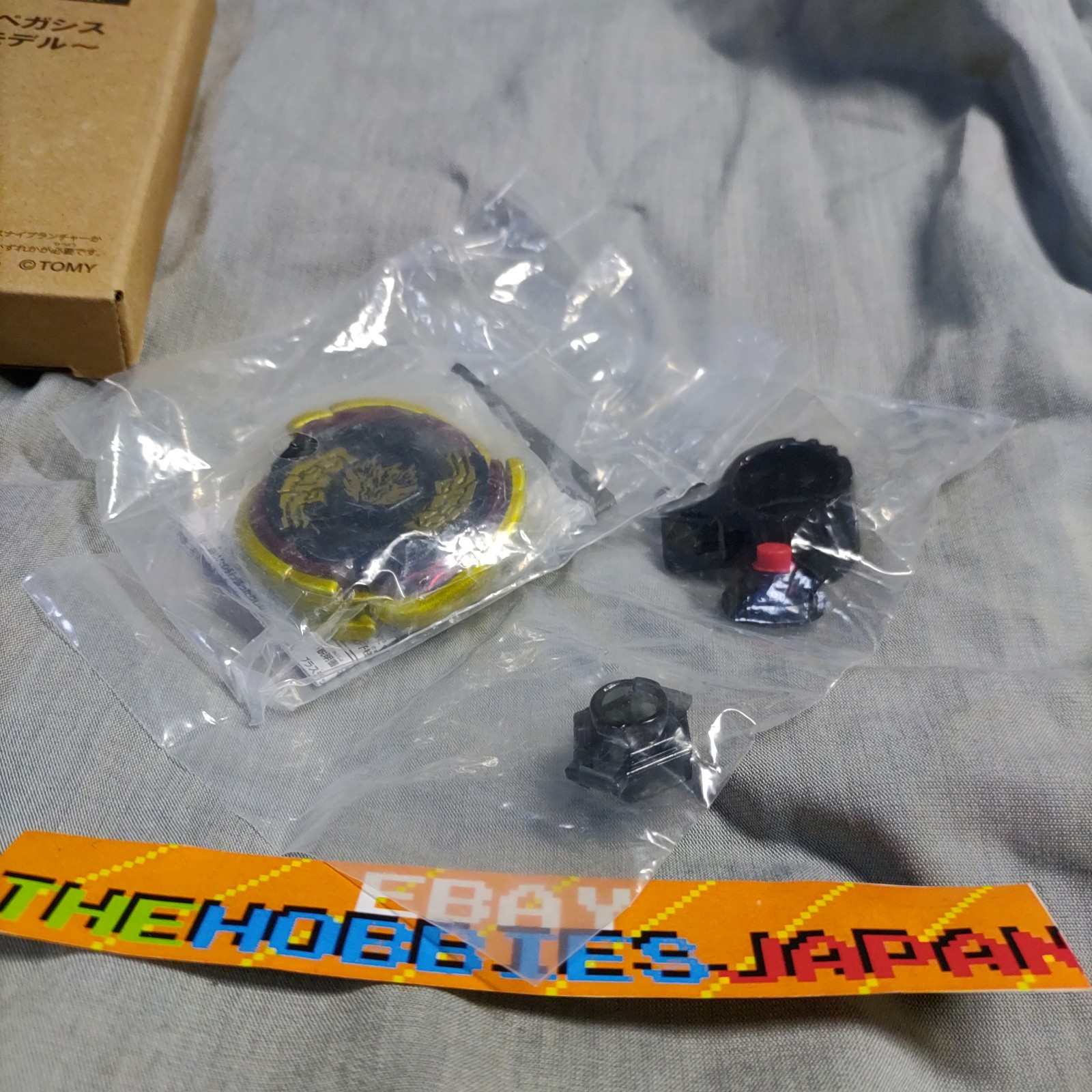 BB28 Storm Pegasis (Pegasus) 105RF – Beyblade Metal Fusion Gingka TAKARA TOMY