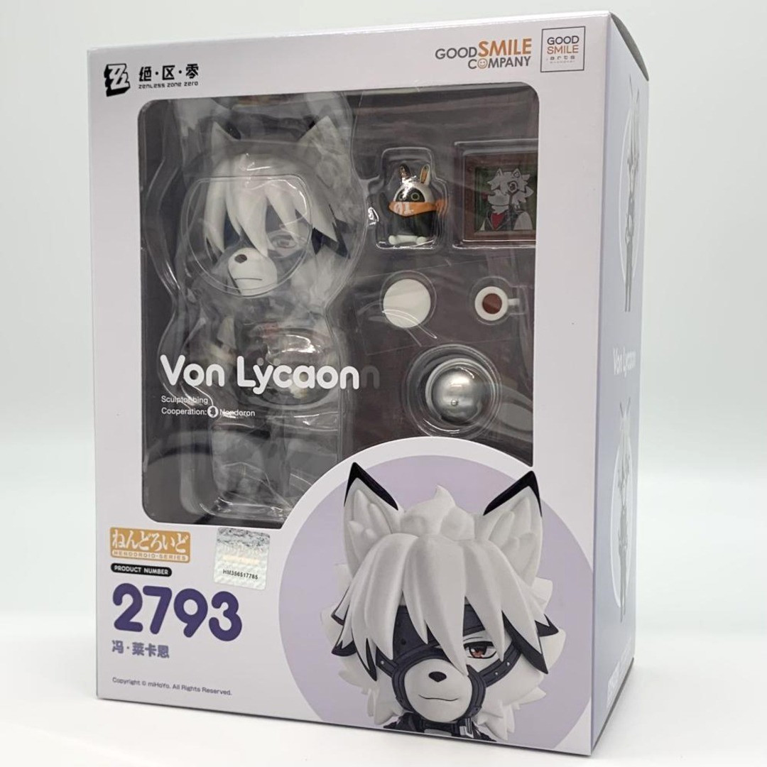 Nendoroid 2793 Zenless Zone Zero Von Lycaon Figure Good Smile Company NEW