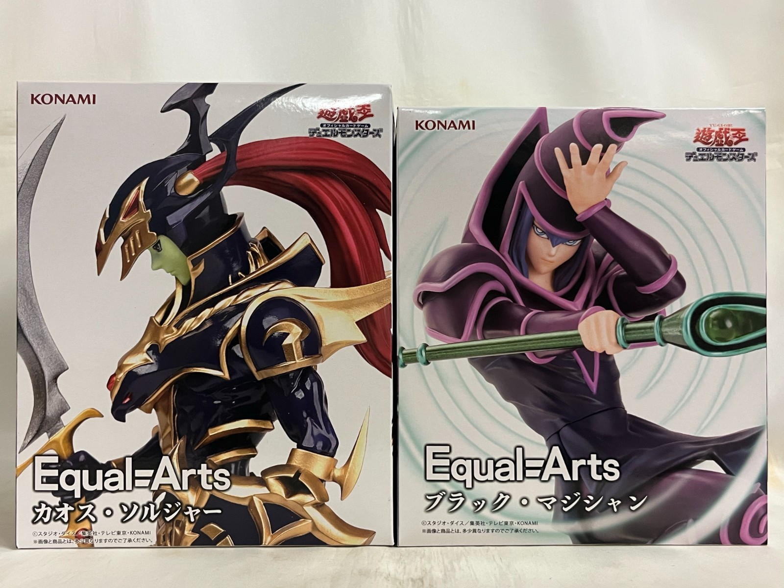 Yu-Gi-Oh! Equal Arts Dark Magician & Chaos Soldier Figure Set Konami Japan