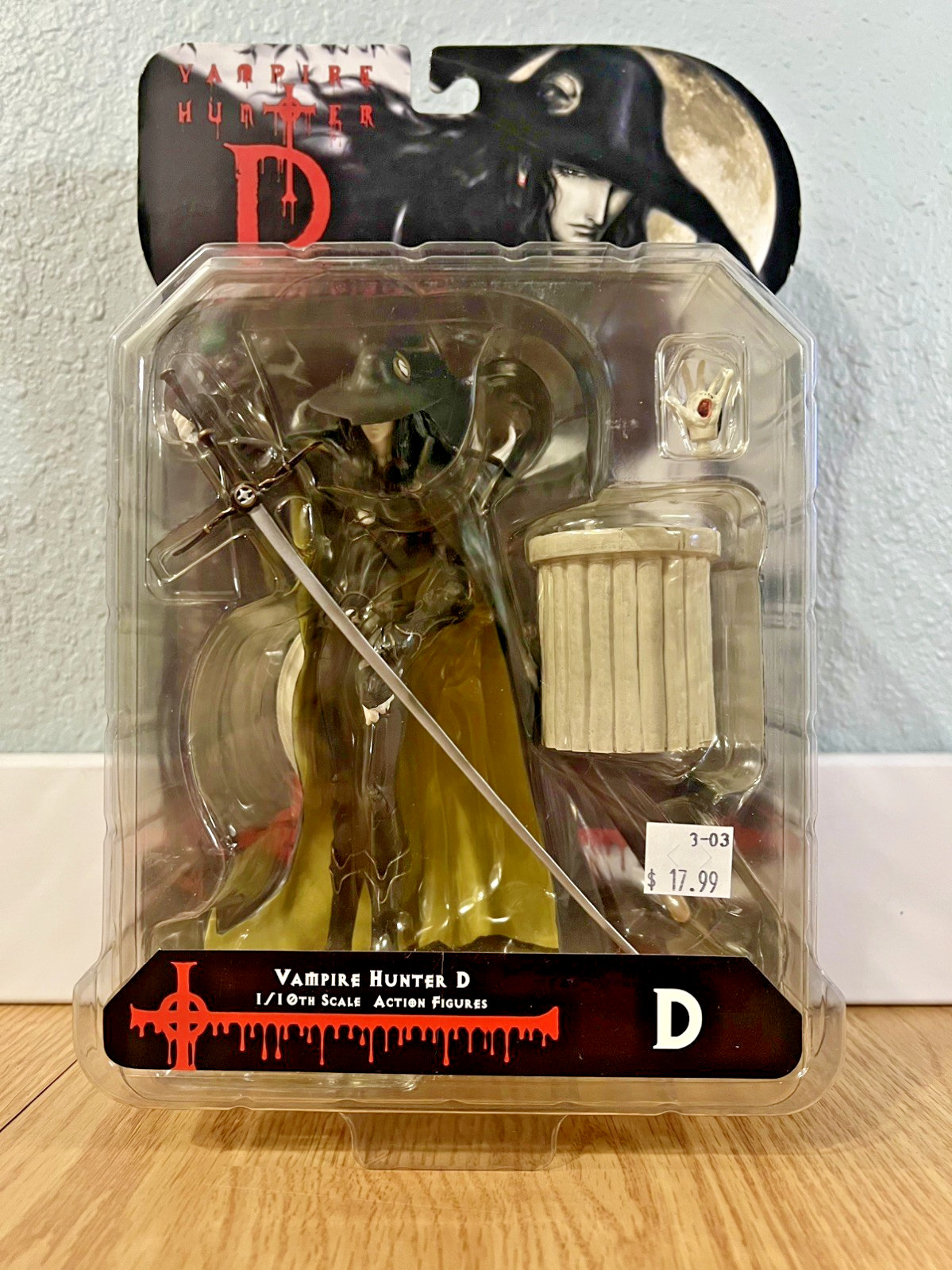 VAMPIRE HUNTER D Action Figure 1:10 Scale NEW IN BOX Epoch C Works, NEW 2001