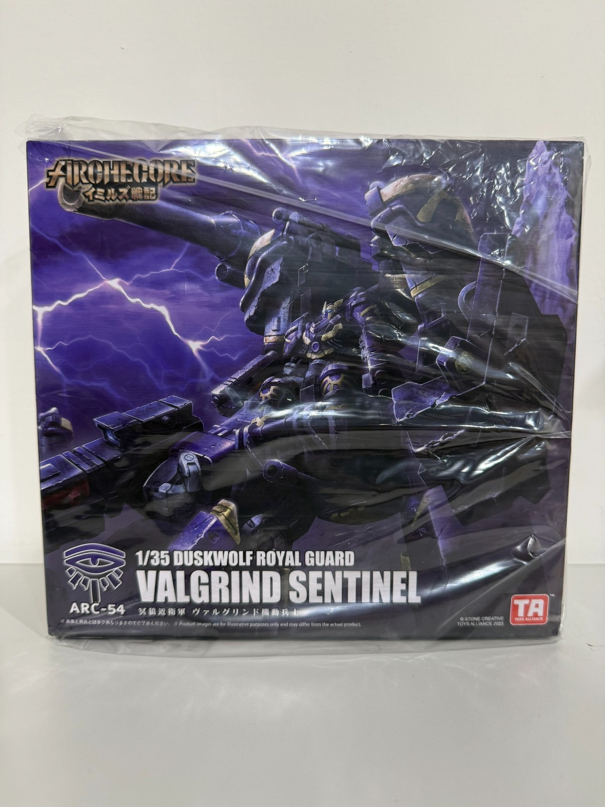13947 TOYS ALLIANCE ARCHECORE ARC-54 Duskwolf Royal Guard Valgrind Sentine