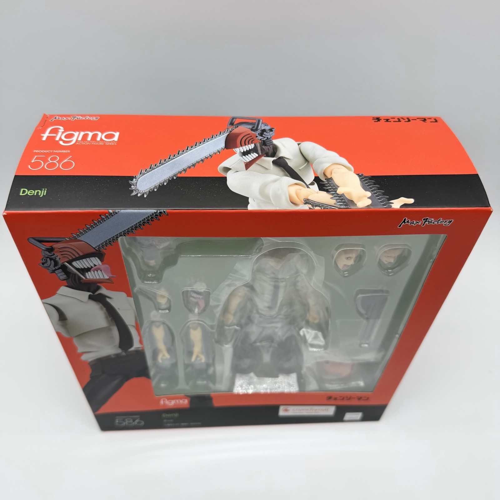 Max Factory Figma Chainsaw Man Denji Action Figure #586 US Seller Box Wear New