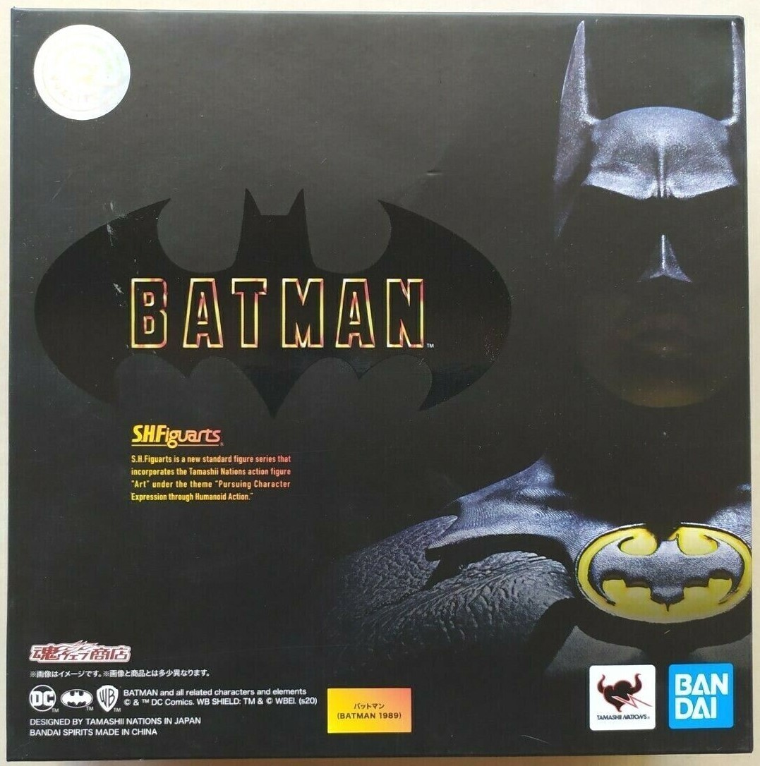 BANDAI S.H.FIGUARTS DC UNIVERSE BATMAN (BATMAN 1989) MICHAEL KEATON 150mm FIGURE