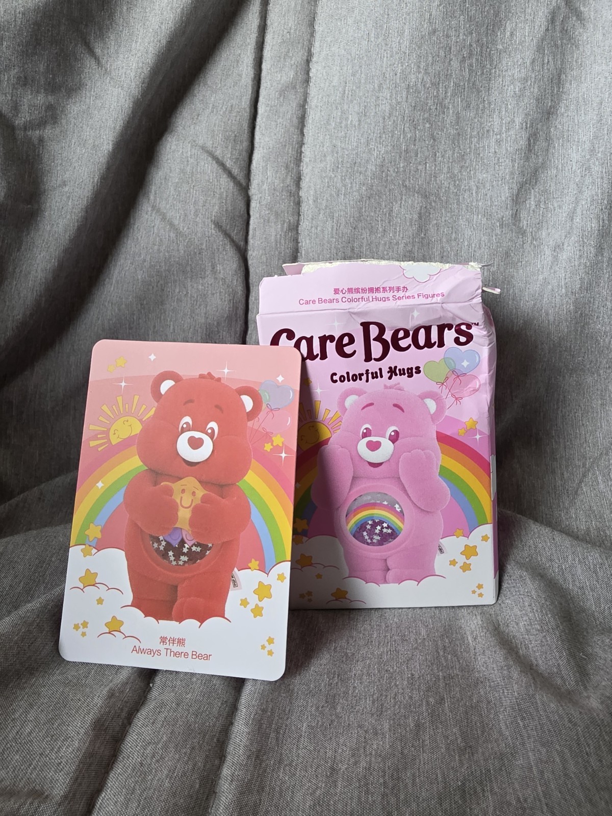 Authentic Pop Mart CARE BEARS Colorful Hugs Always There Bear (Red) Figure