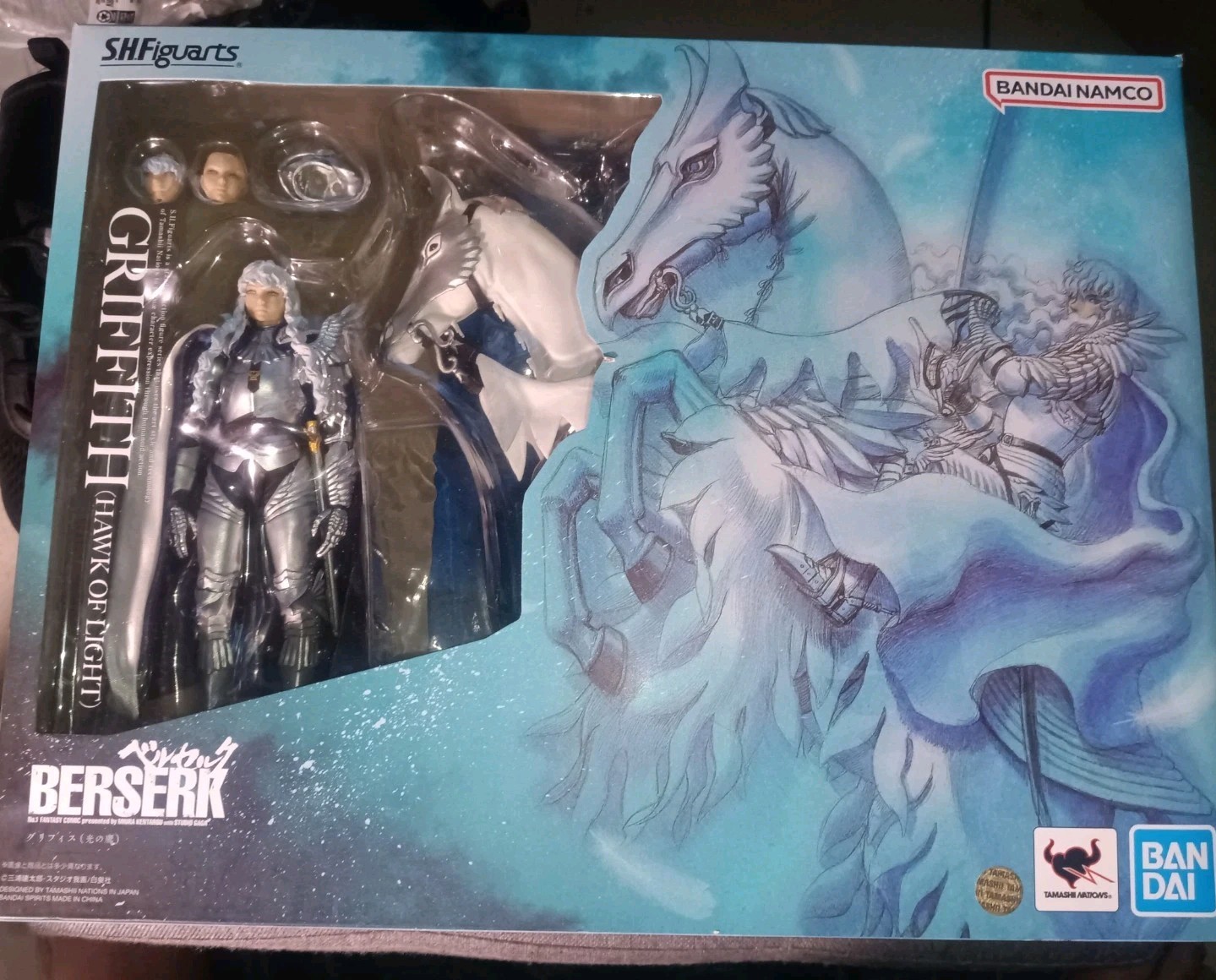 Bandai S.H. Figuarts Berserk Griffith Hawk Of Light w/ horse