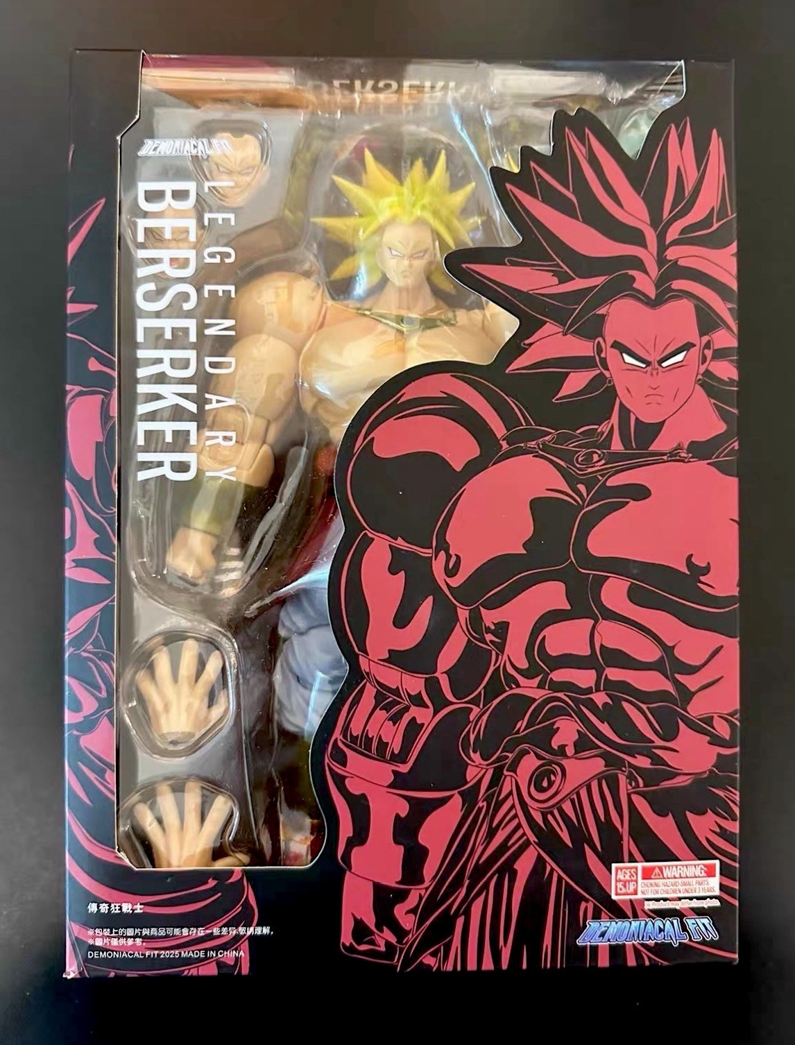 Dragon Ball Broly Legendary Berserker SHF Demoniacal Fit Action Figure -US STOCK