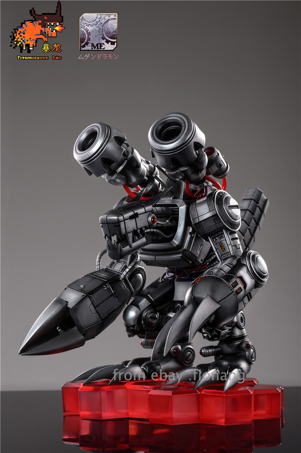 Tyrannosaurus Studio Dark Four Heavenly Kings Mechanical Evil Dragon Beast Handm
