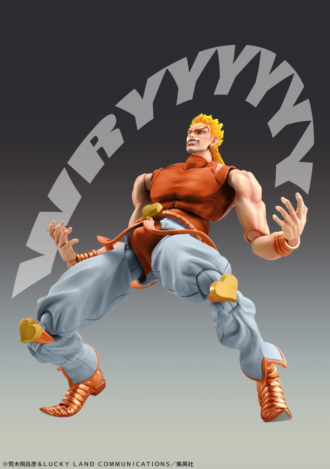 Super Action Statue JOJO JoJo&rsquo;s Bizarre Part 3 DIO Awakened Third Figure