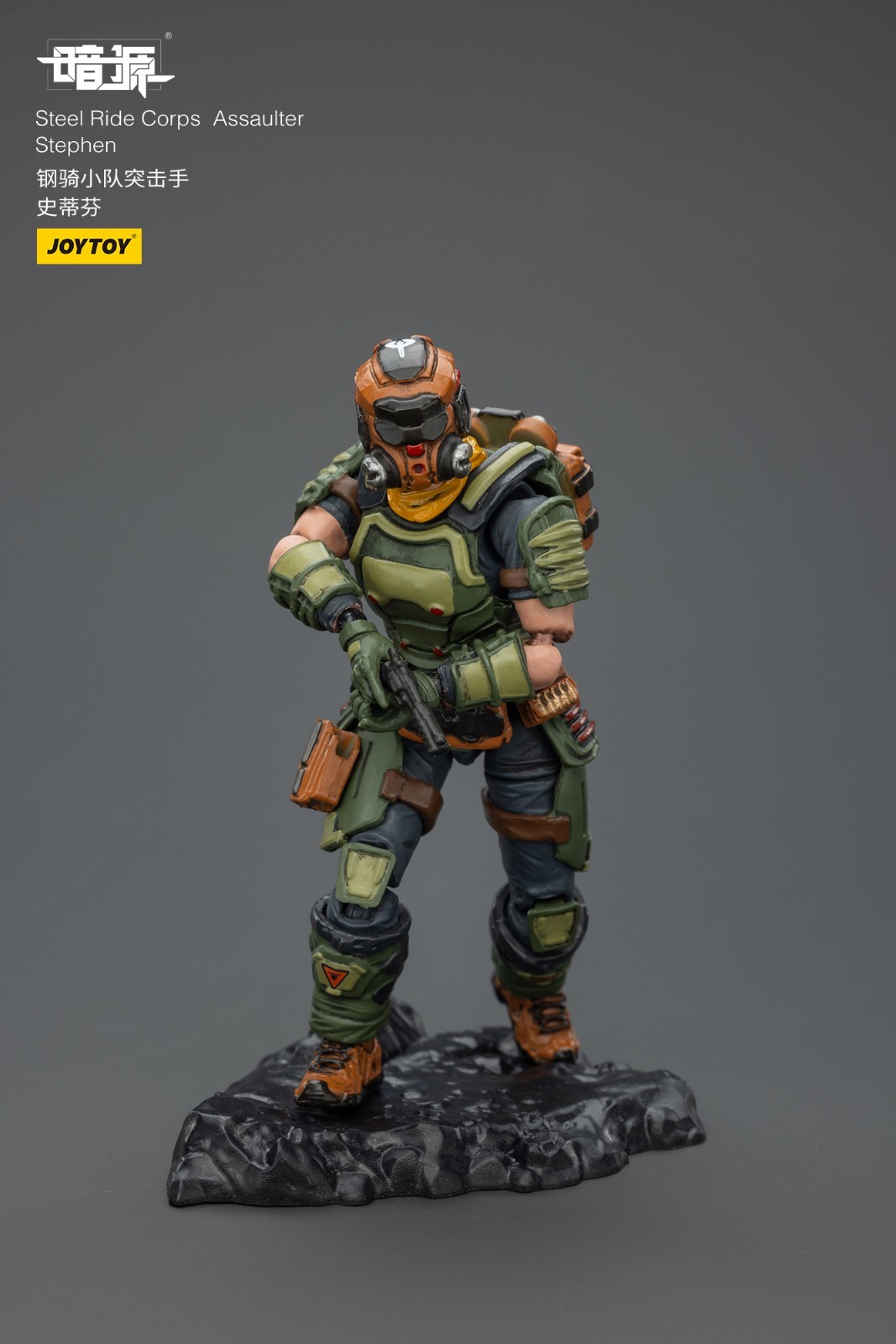 JOYTOY 1:25 action figures Army Steel Ride Corps Assaulter Stephen 3in toys