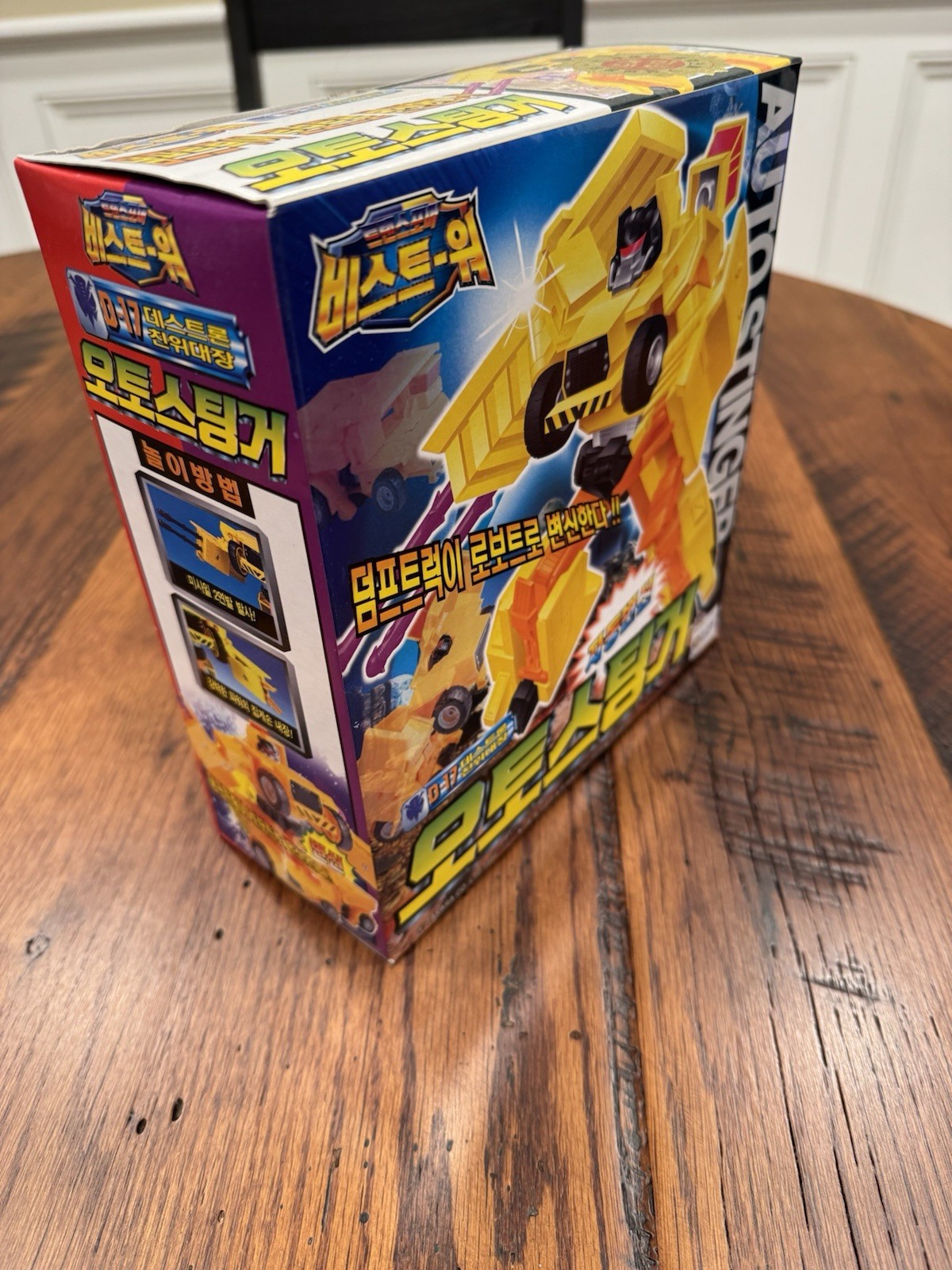Takara Transformers Beast Wars 2 Auto Stinger D-17 MISB New