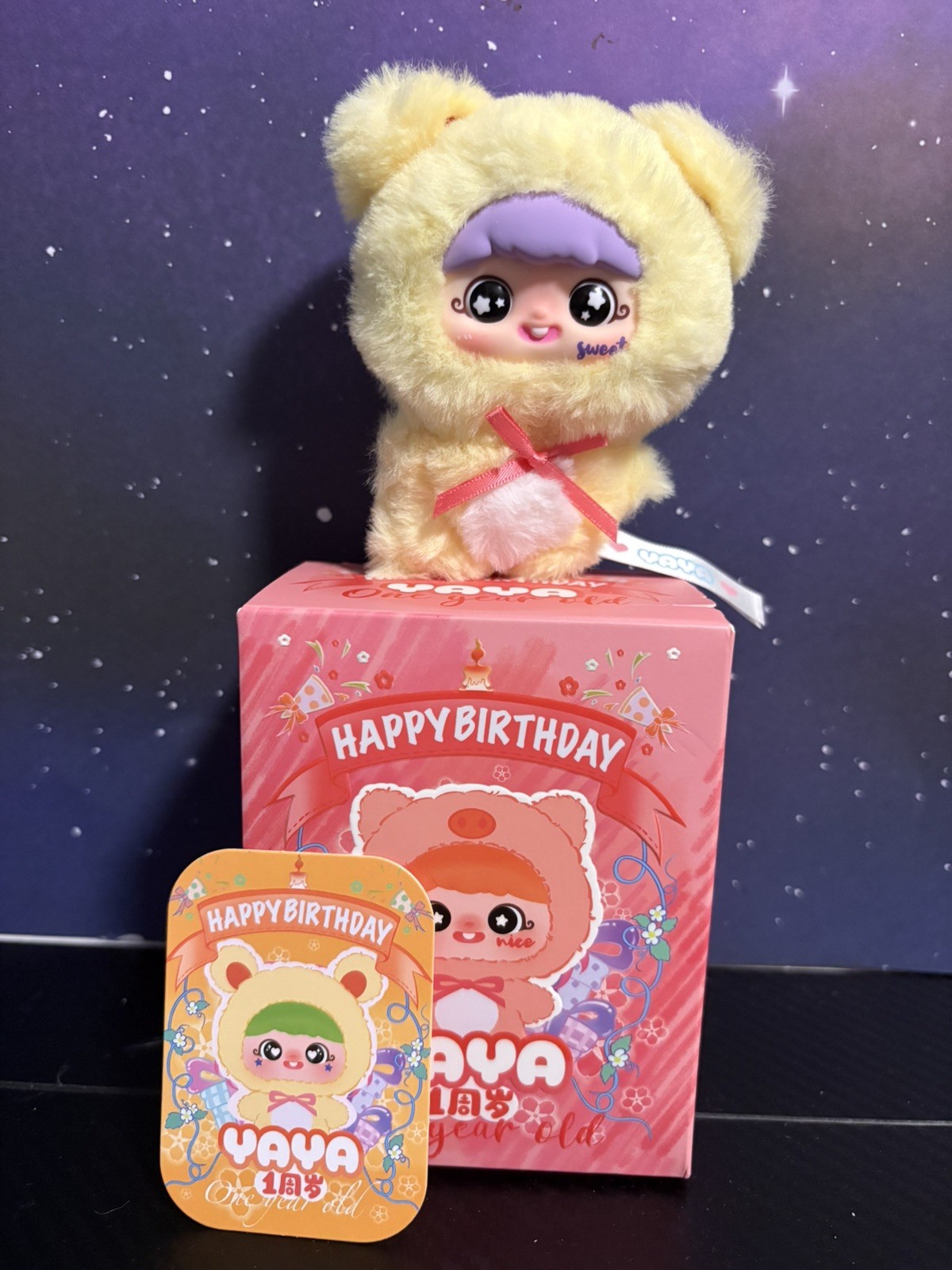 Yaya One Year Old Happy Birthday Plush Pendant Confirmed