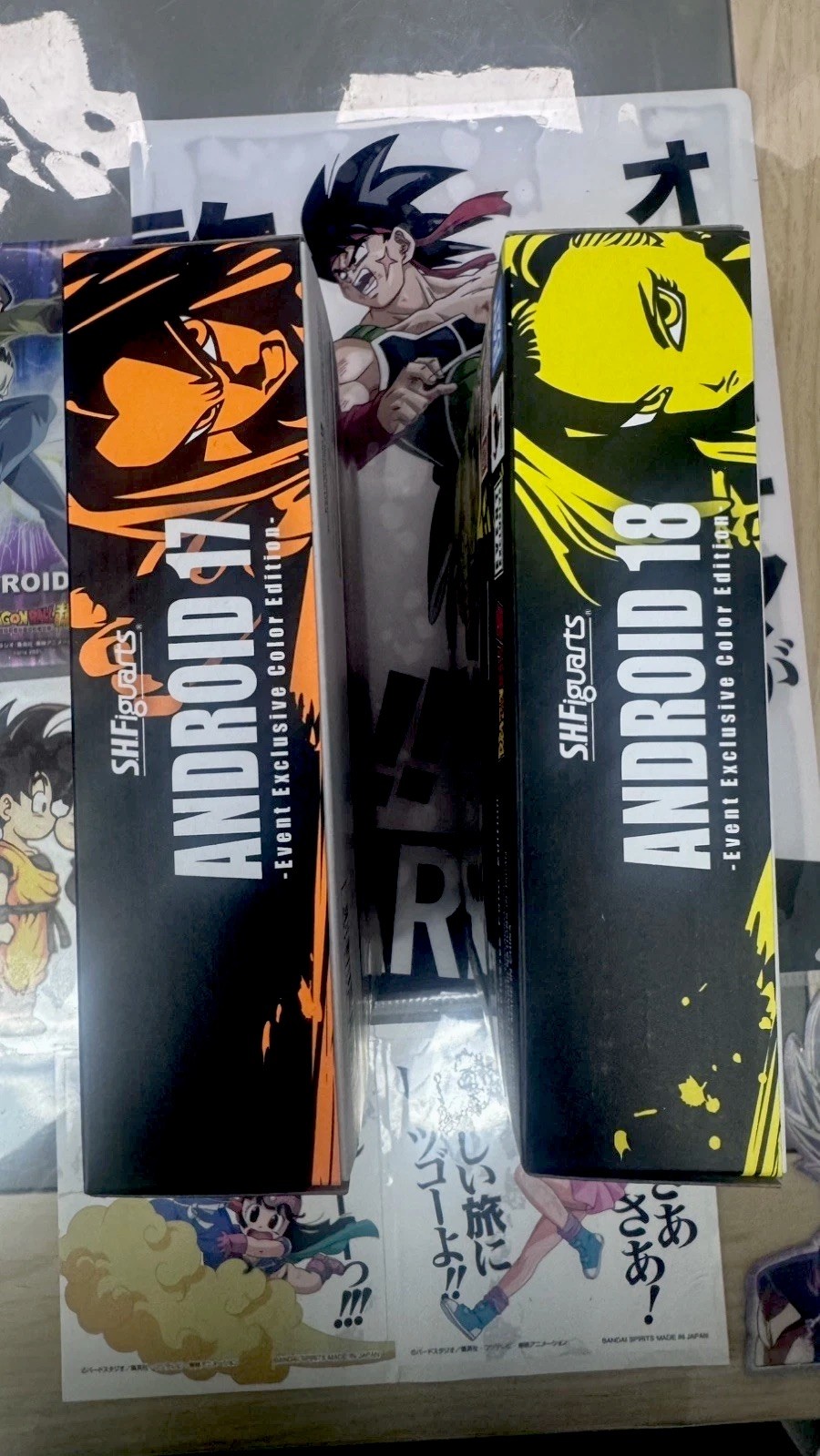 SH Figuarts Android 17 & ANDROID 18 Event Exclusive