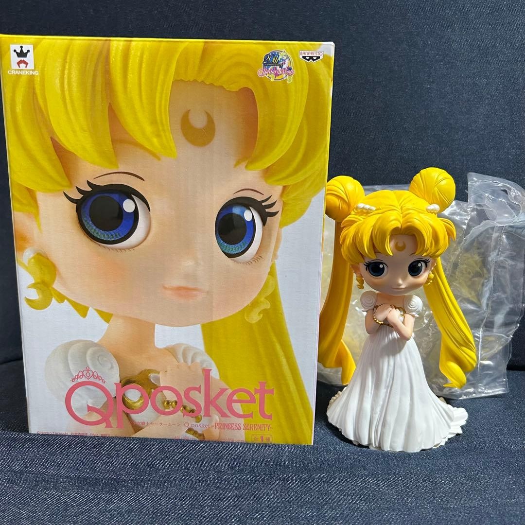 Sailor Moon Qposket Princess Serenity Figure Opened Collectible