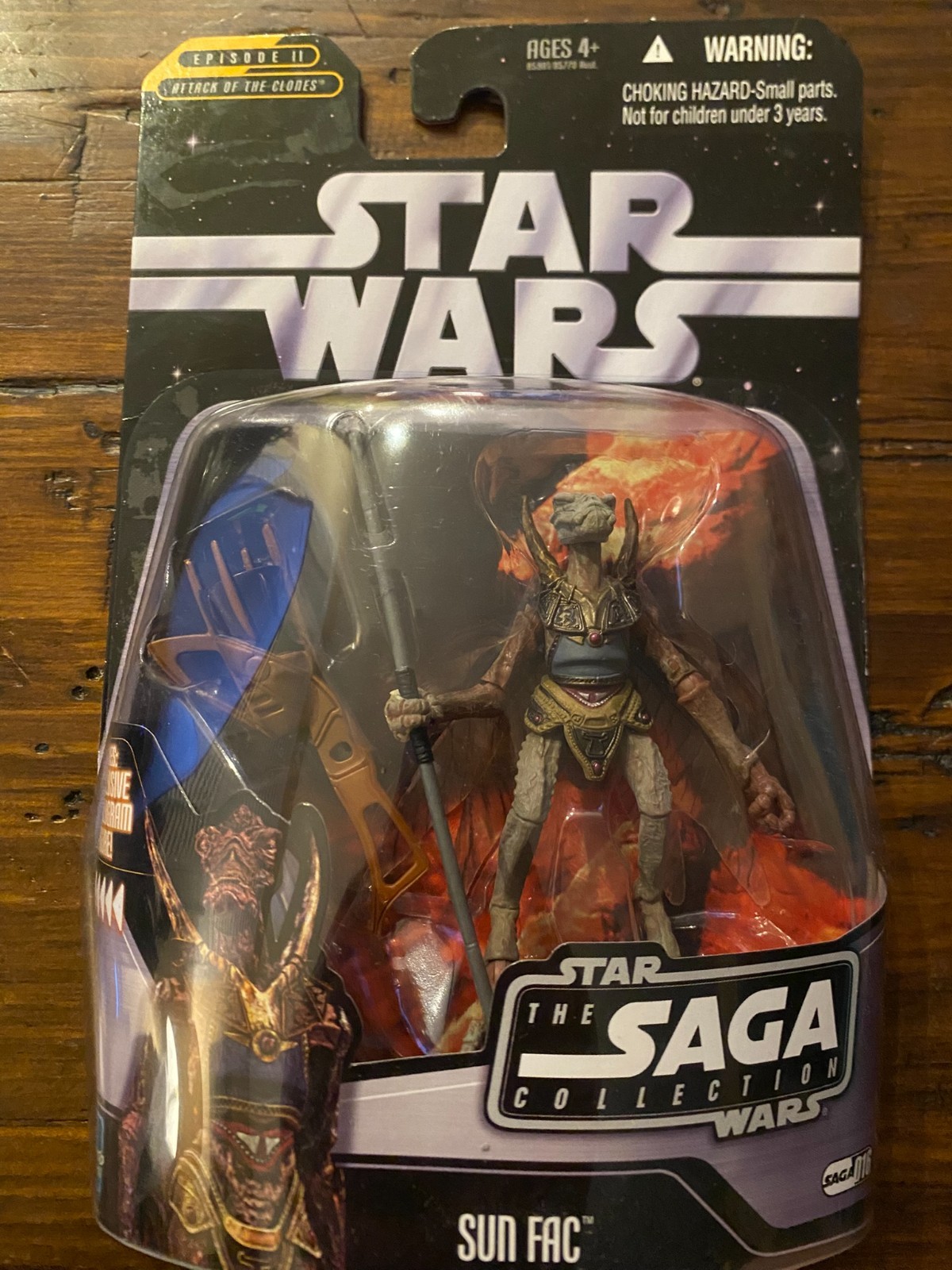 2006 Star Wars Saga SUN FAC Figure Unopened