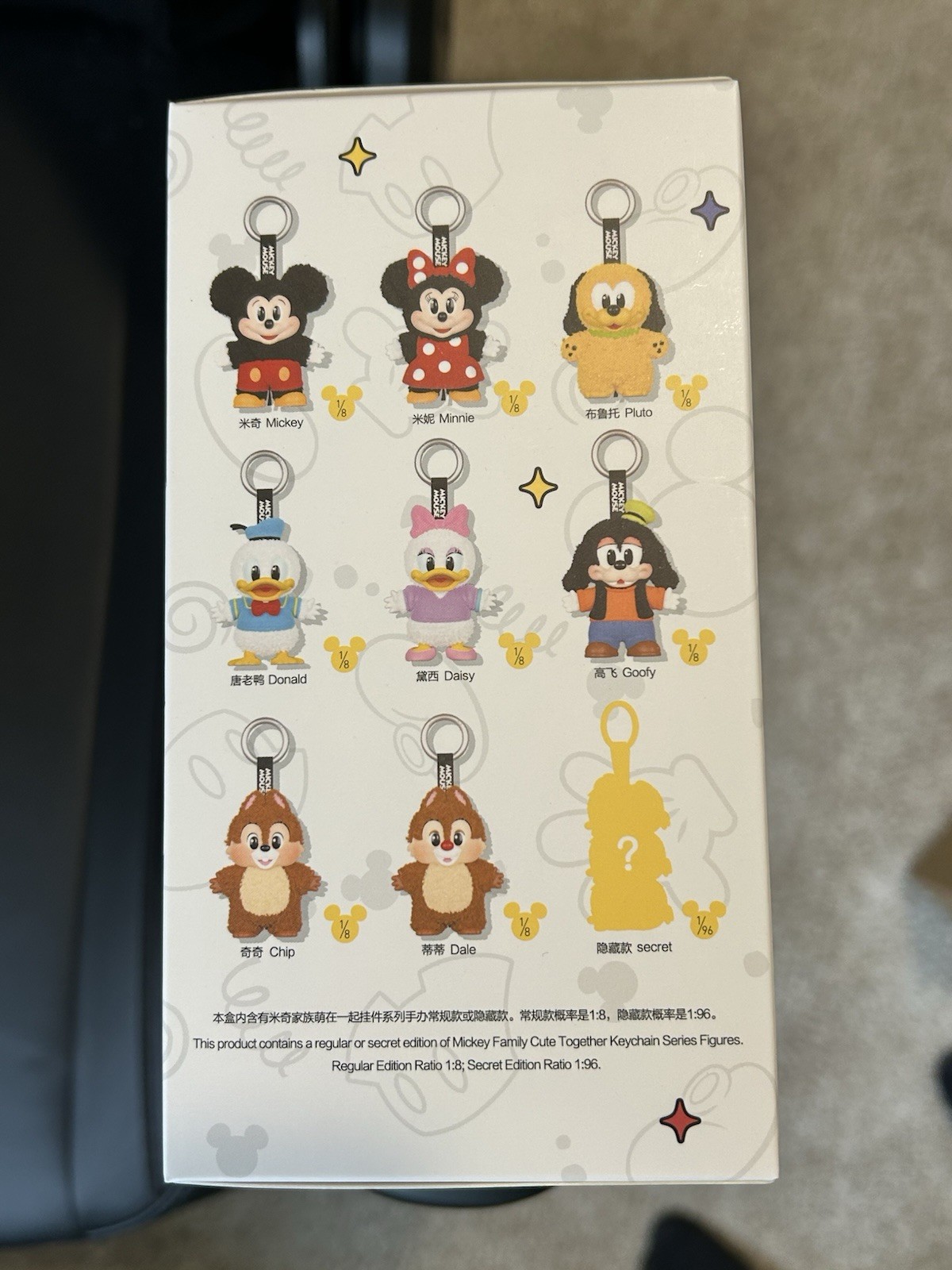 CHIP CONFIRMED 100% Authentic POP MART Mickey Family Together Keychain Series