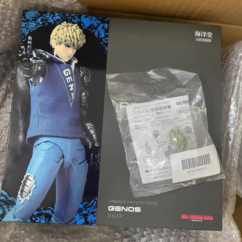 Kaiyodo Revoltech Amazing Yamaguchi One Punch Man Genos Action Figure Model Toys