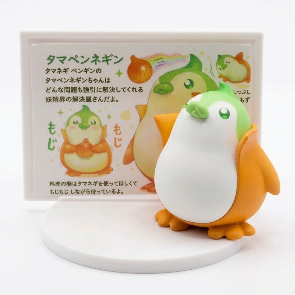 Stand Stones Blind Box Gacha Vegetable Fruit Fairy Mouse Bunny Penguin Figure