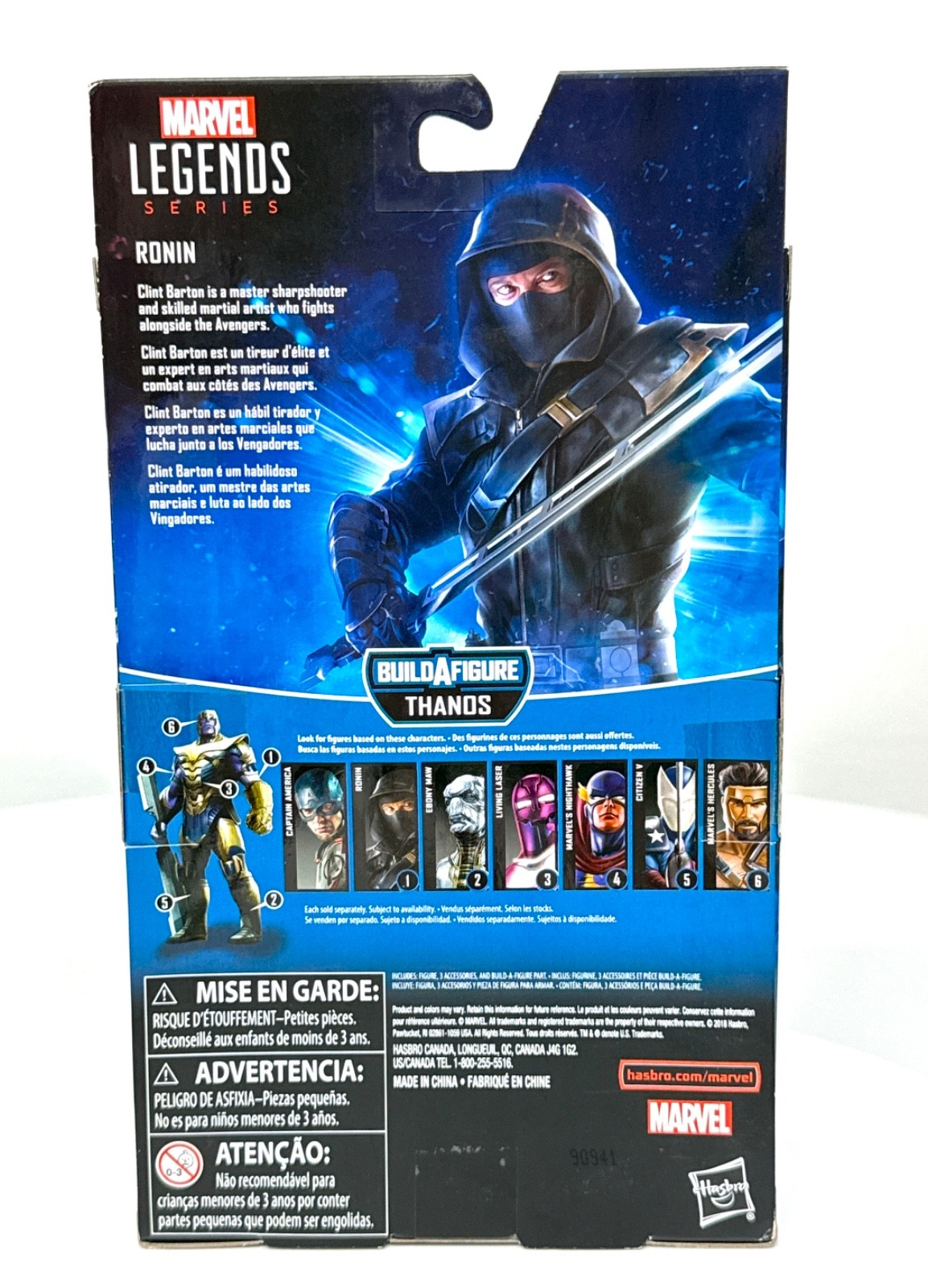 Marvel Legends – Avengers – Endgame – Hawkeye as RONIN – Thanos Series – Hasbro