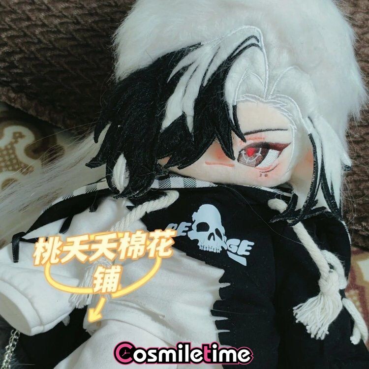 Honkai:Star Rail Boothill 30cm Plush Doll Stuffed Dress up Toy Anime Plushie