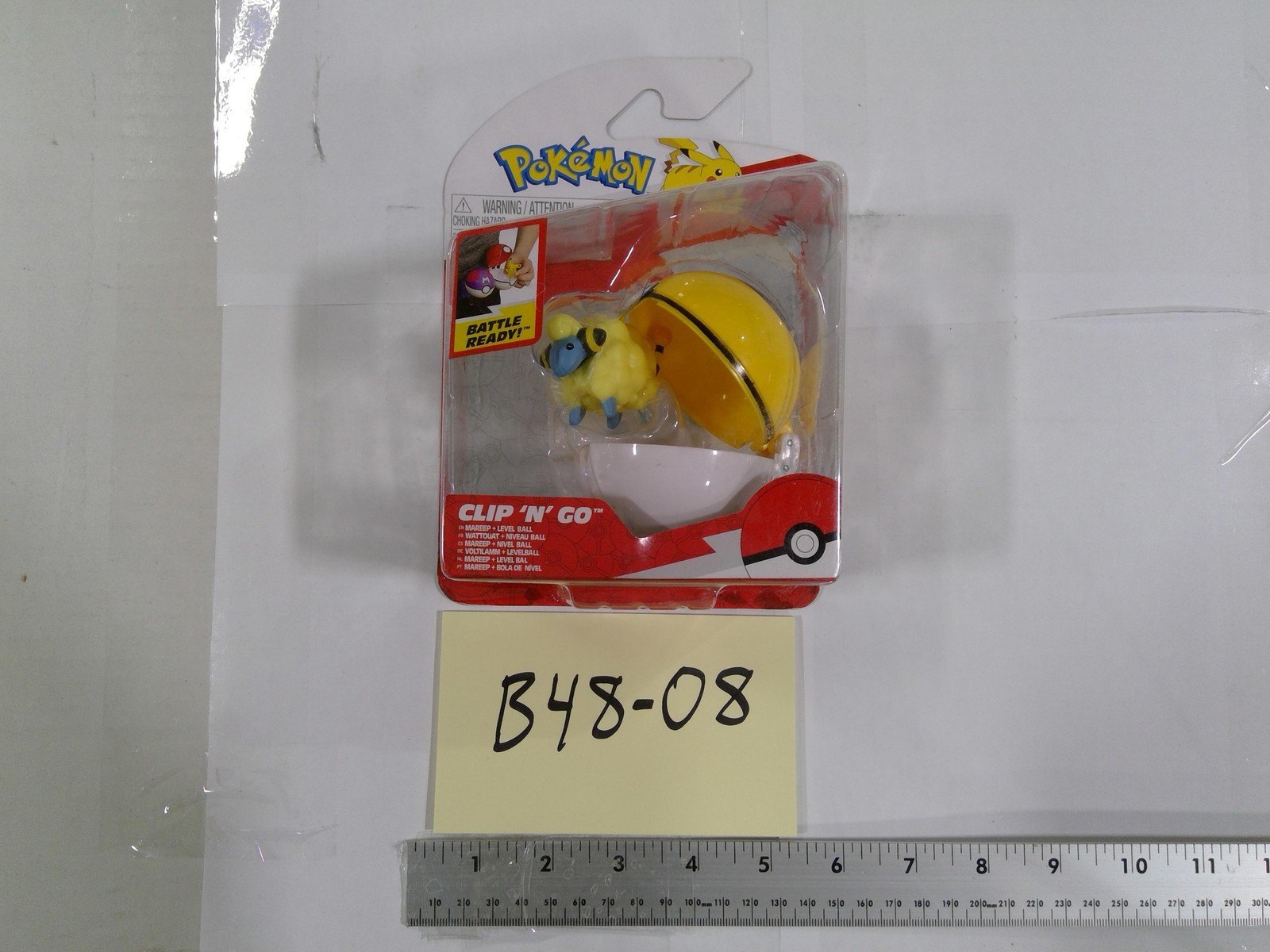 Pokemon Mareep Clip &lsquo;N&rsquo; Go Action Figure 8in Jazwares Level Ball Yellow Toy