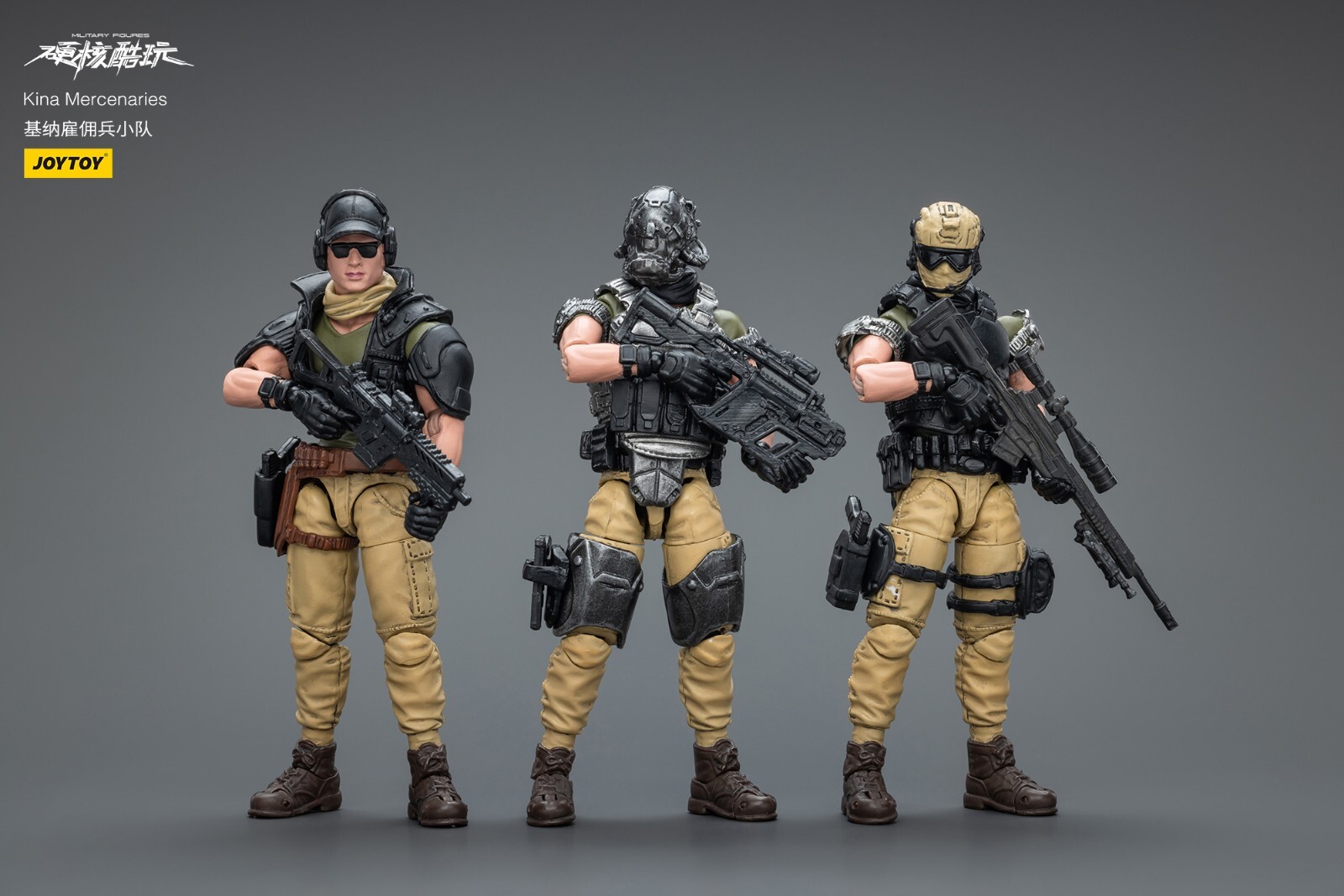[IN STOCK]JOYTOY Hardcore Coldplay 1/18 Kina Mercenaries 3PCS Collection Models