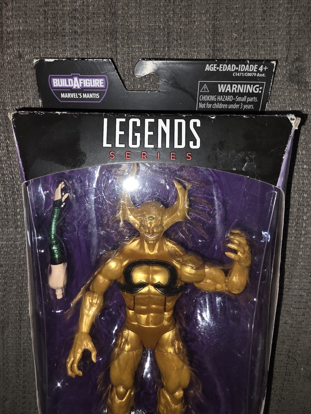 NIB Marvel Legends EX NIHILO Guardians of the Galaxy Mantis BAF Series 2016 READ
