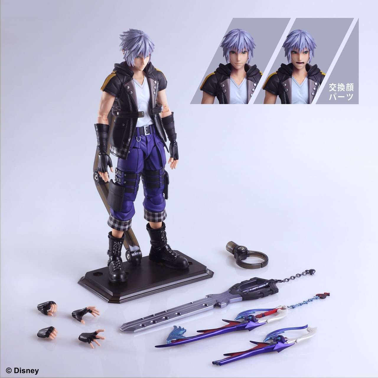 Square Enix Kingdom Hearts III Riku DELUXE Play Arts Kai Action Figure